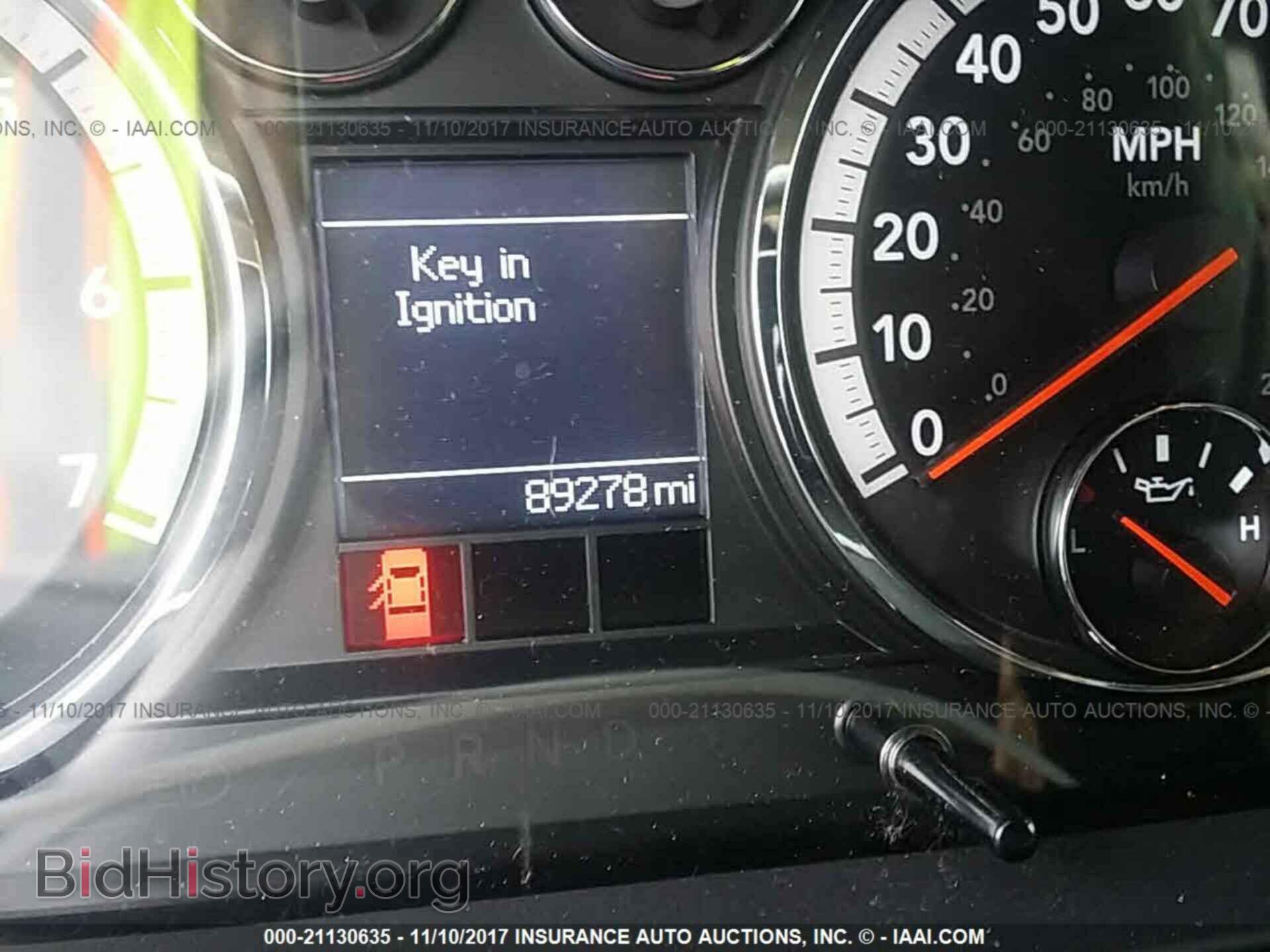 2012 Dodge Ram 1500 - VIN: 1C6RD7HT9CS112220 - Photo 7