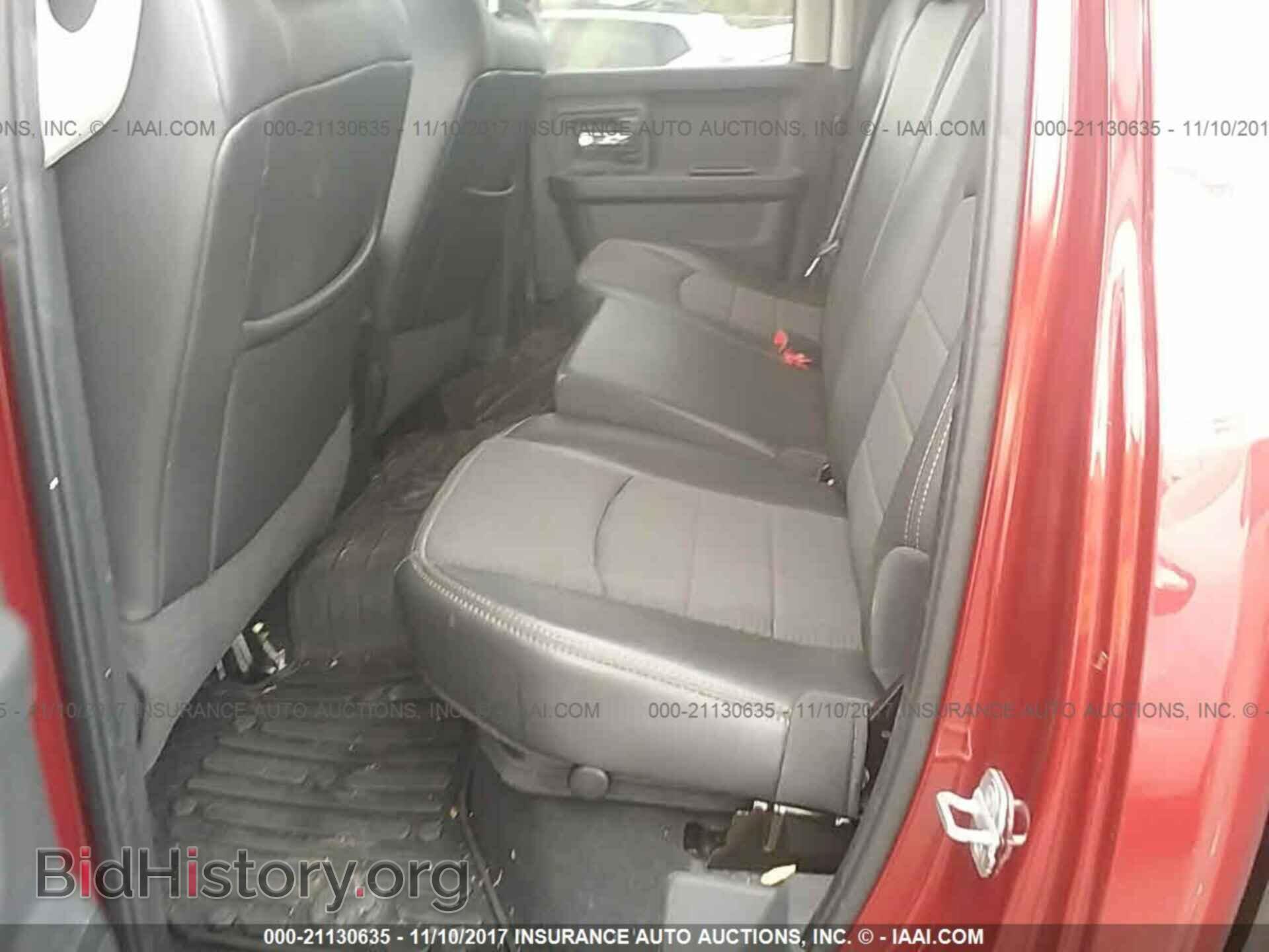 2012 Dodge Ram 1500 - VIN: 1C6RD7HT9CS112220 - Photo 8