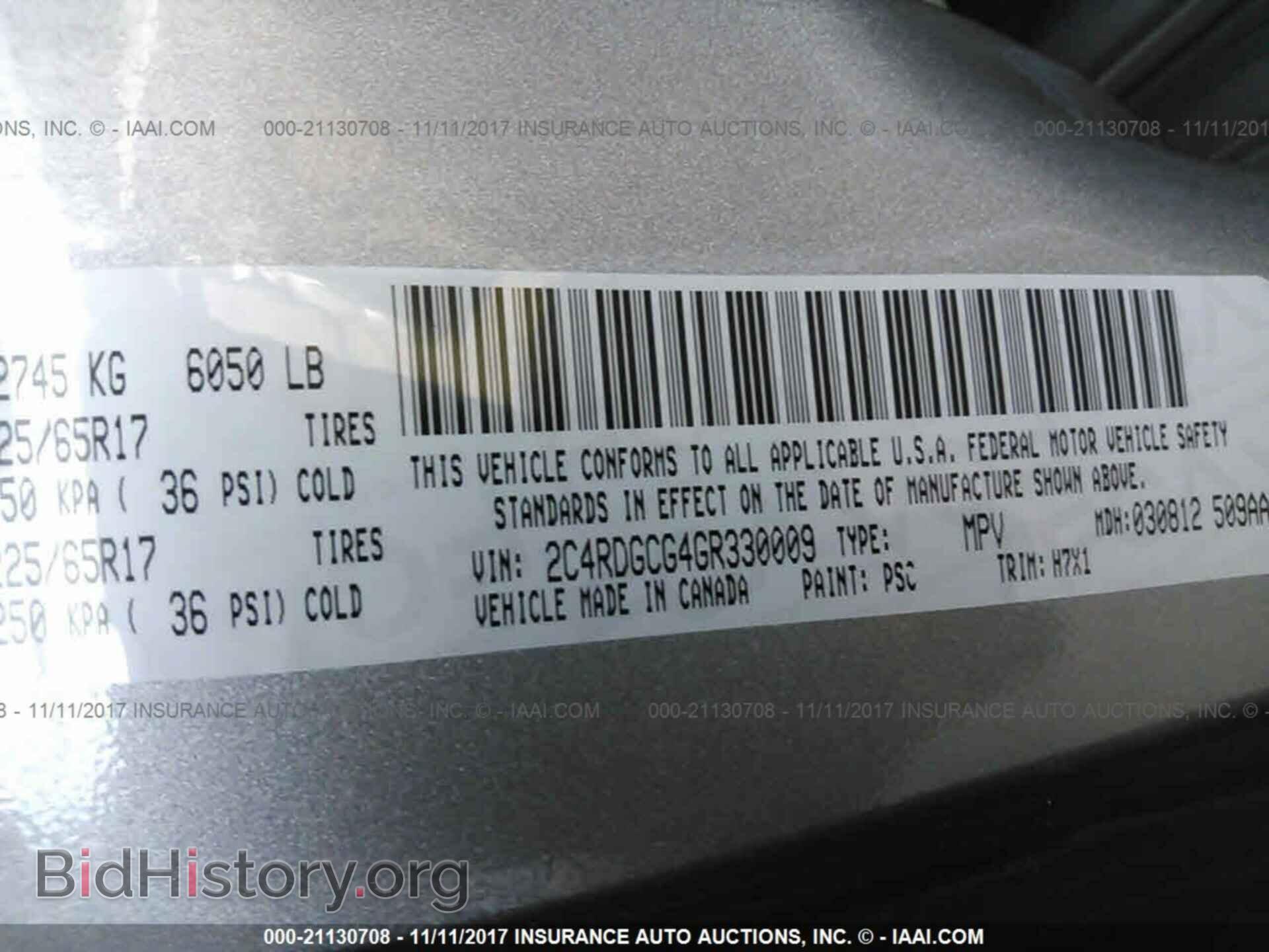2016 Dodge Grand caravan - VIN: 2C4RDGCG4GR330009 - Фото 9