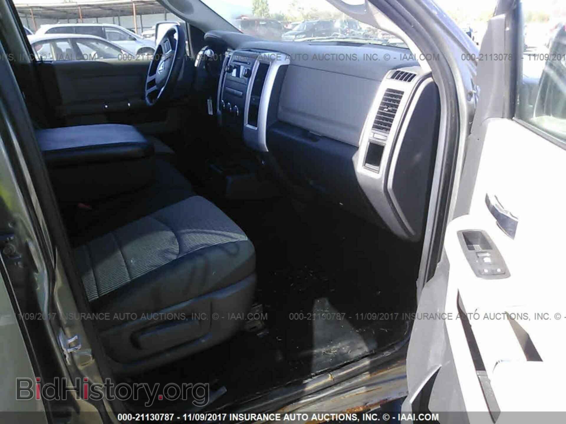 2011 Dodge Ram 1500 - VIN: 1D7RB1CP3BS692073 - Фото 5