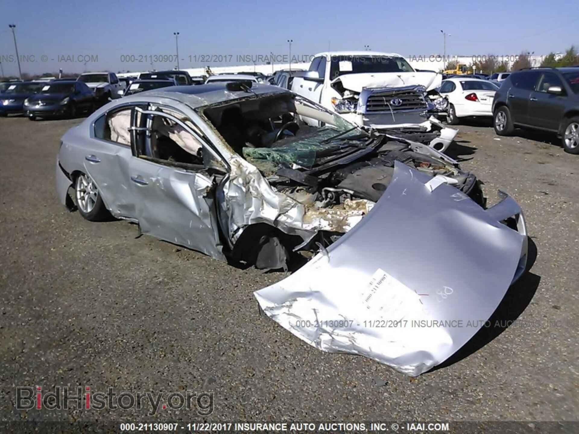 Photo 1N4AA5AP8DC809735 - Nissan Maxima 2013