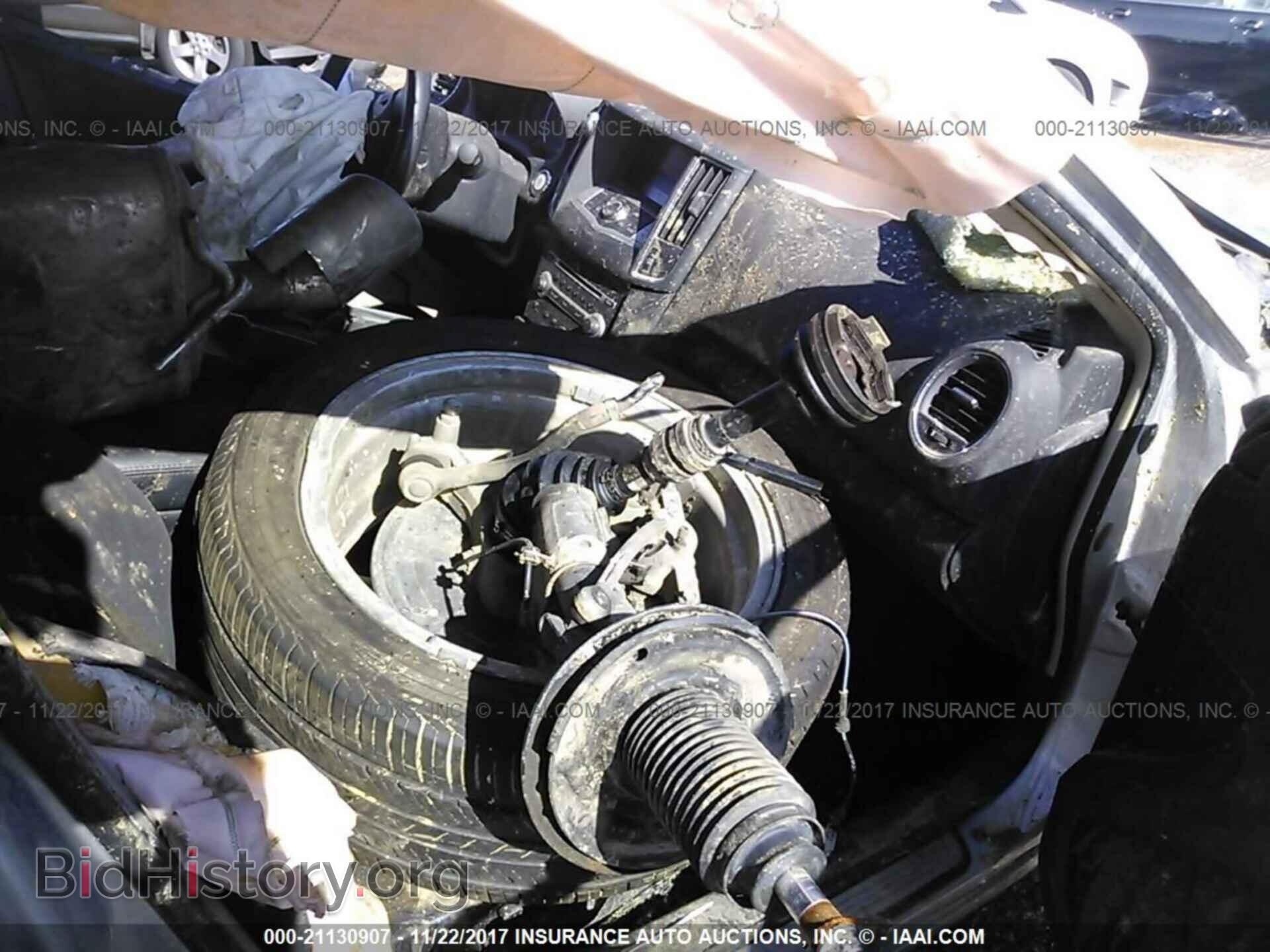 2013 Nissan Maxima - VIN: 1N4AA5AP8DC809735 - Фото 5
