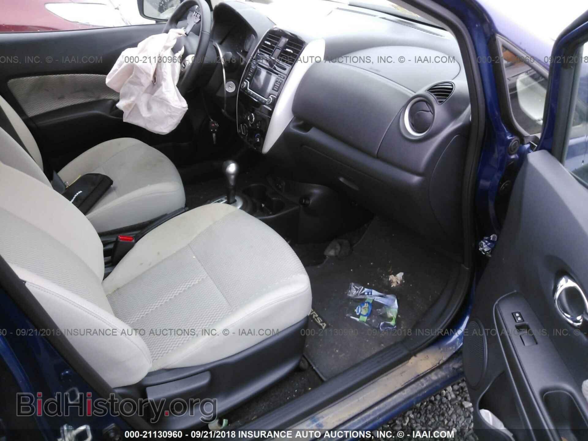 2017 Nissan Versa note - VIN: 3N1CE2CP9HL377138 - Фото 5