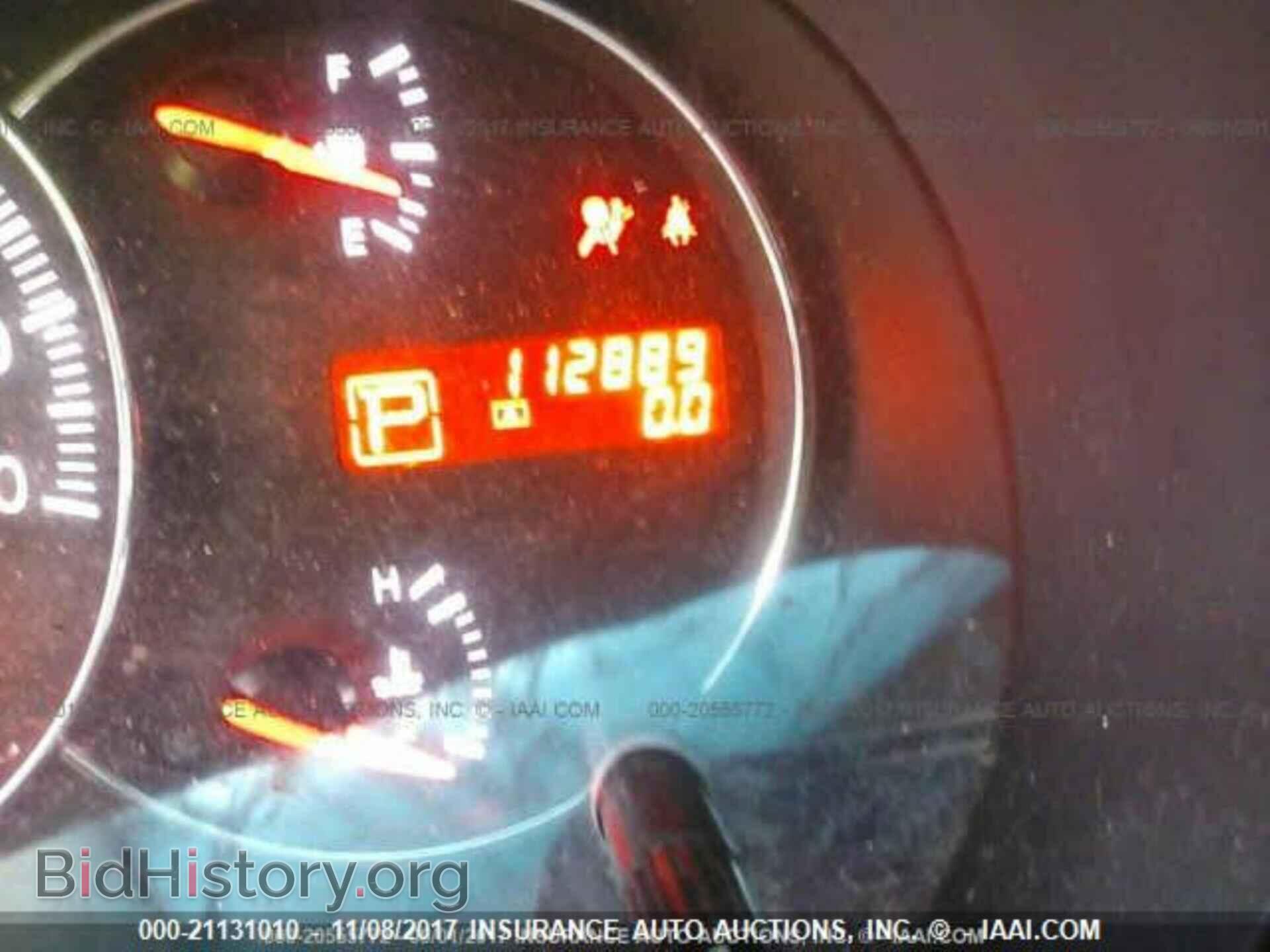 2011 Nissan Maxima - VIN: 1N4AA5AP2BC845997 - Фото 7