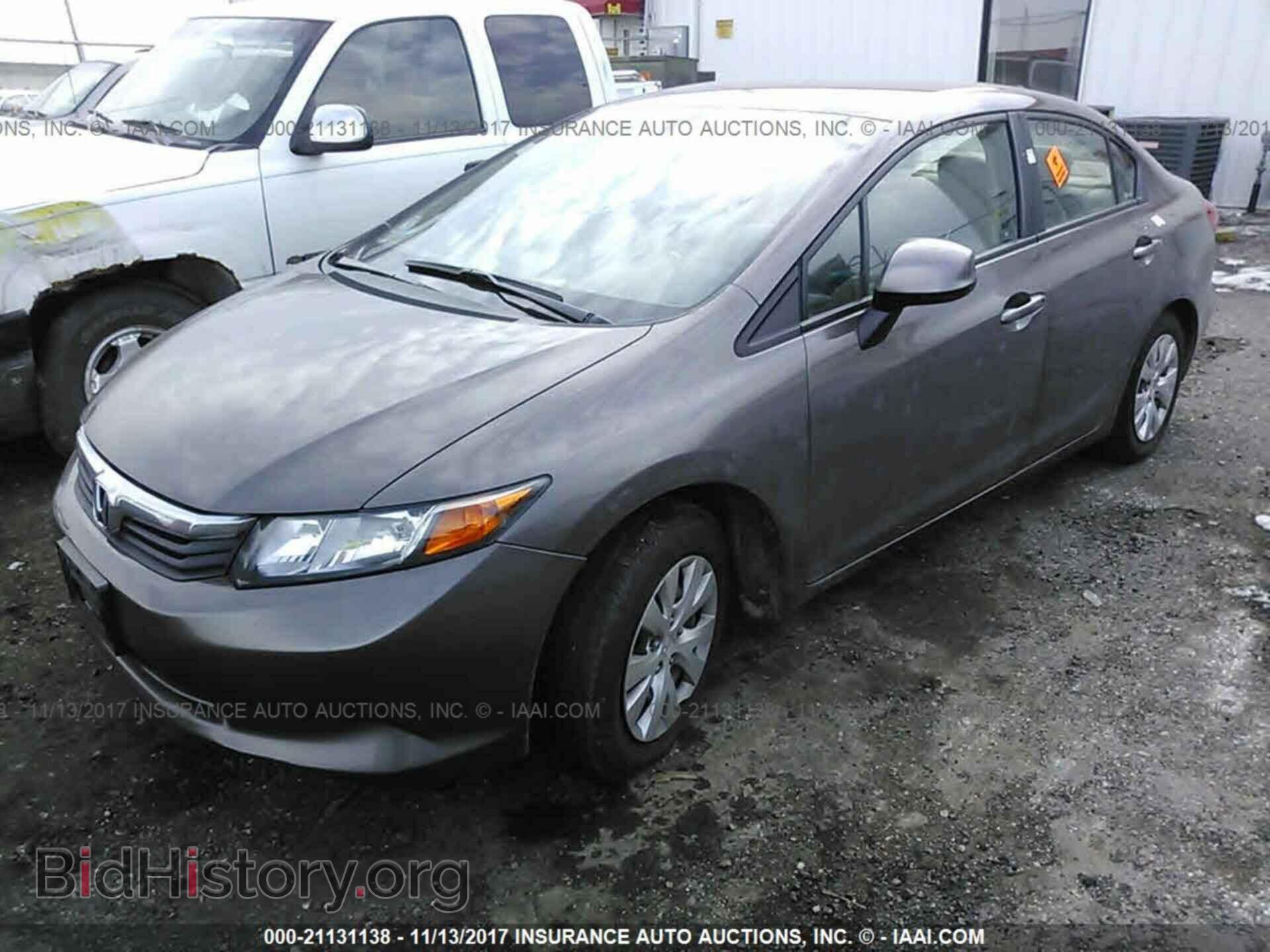 2012 Honda Civic - VIN: 2HGFB2F56CH514746 - Photo 2