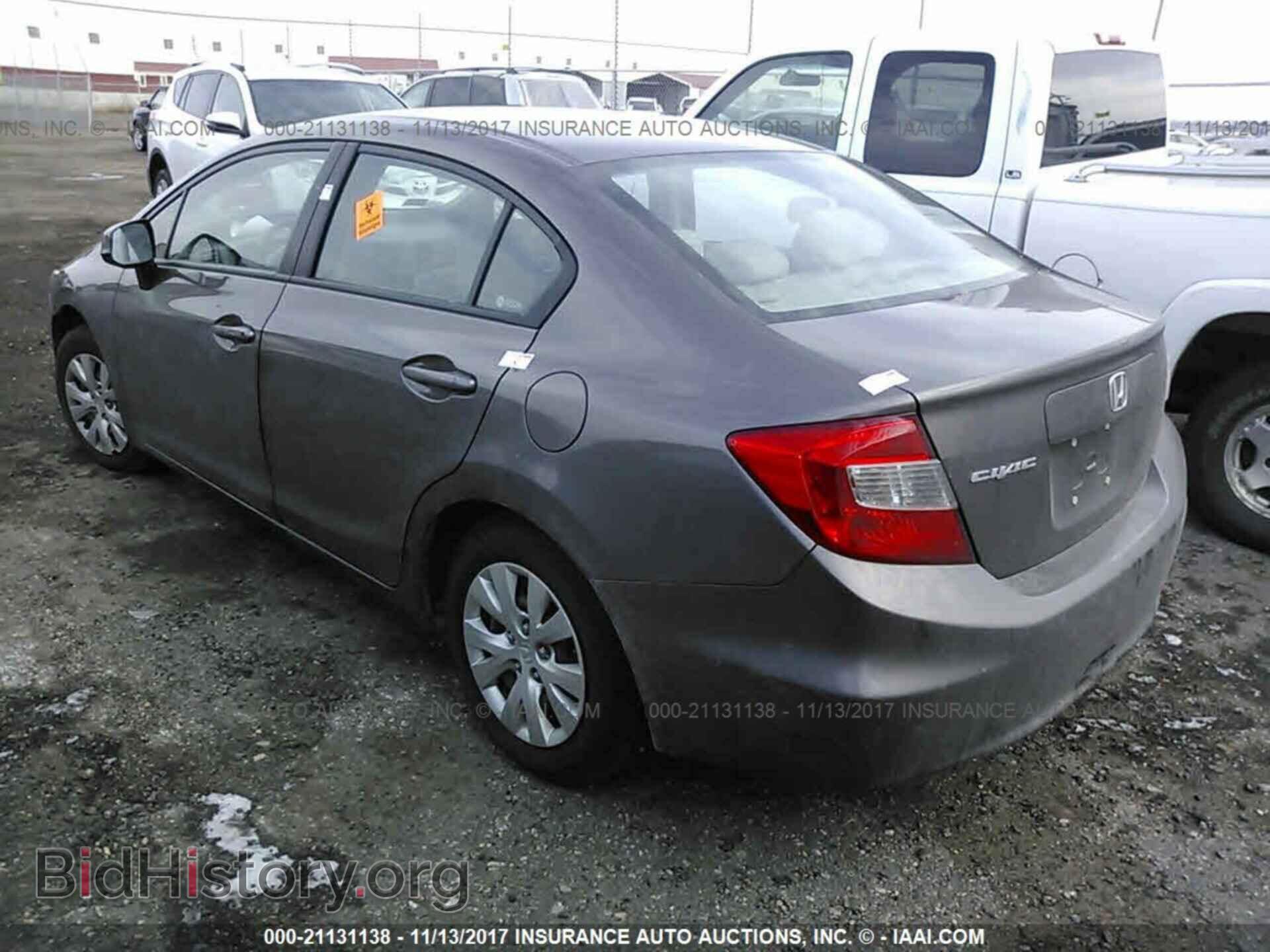 2012 Honda Civic - VIN: 2HGFB2F56CH514746 - Photo 3
