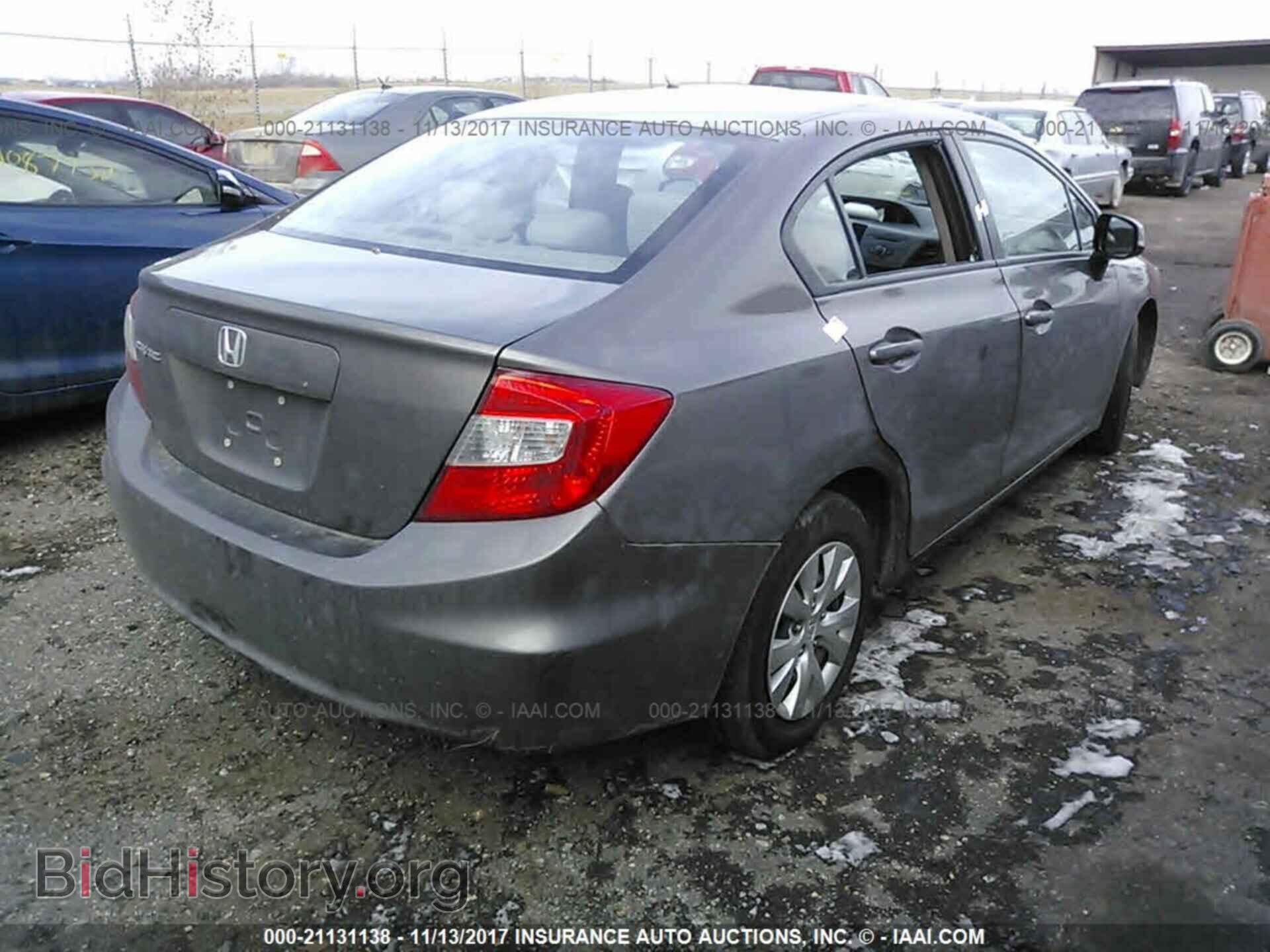 2012 Honda Civic - VIN: 2HGFB2F56CH514746 - Photo 4