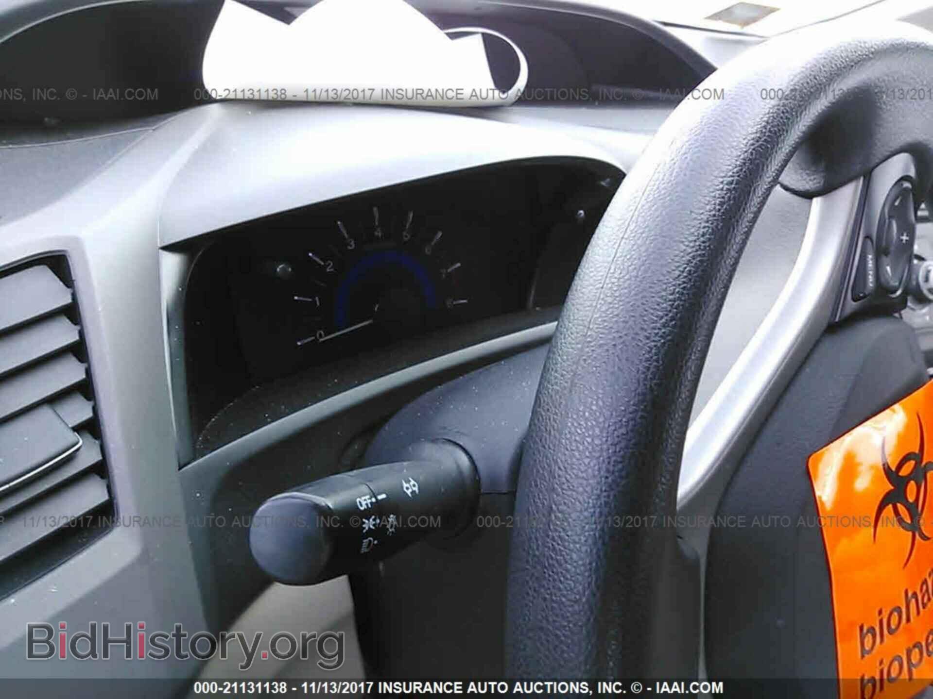 2012 Honda Civic - VIN: 2HGFB2F56CH514746 - Photo 7