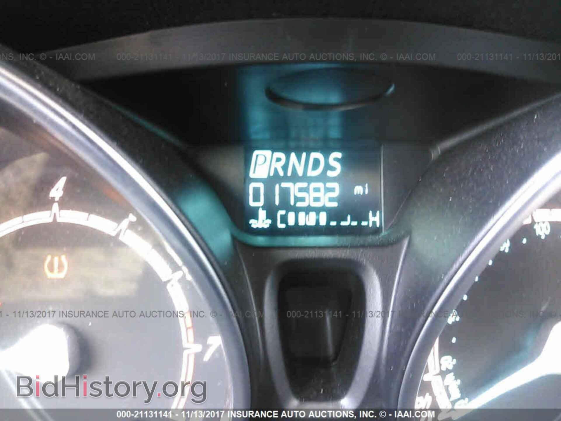 2017 Ford Fiesta - VIN: 3FADP4BJ4HM123681 - Фото 7