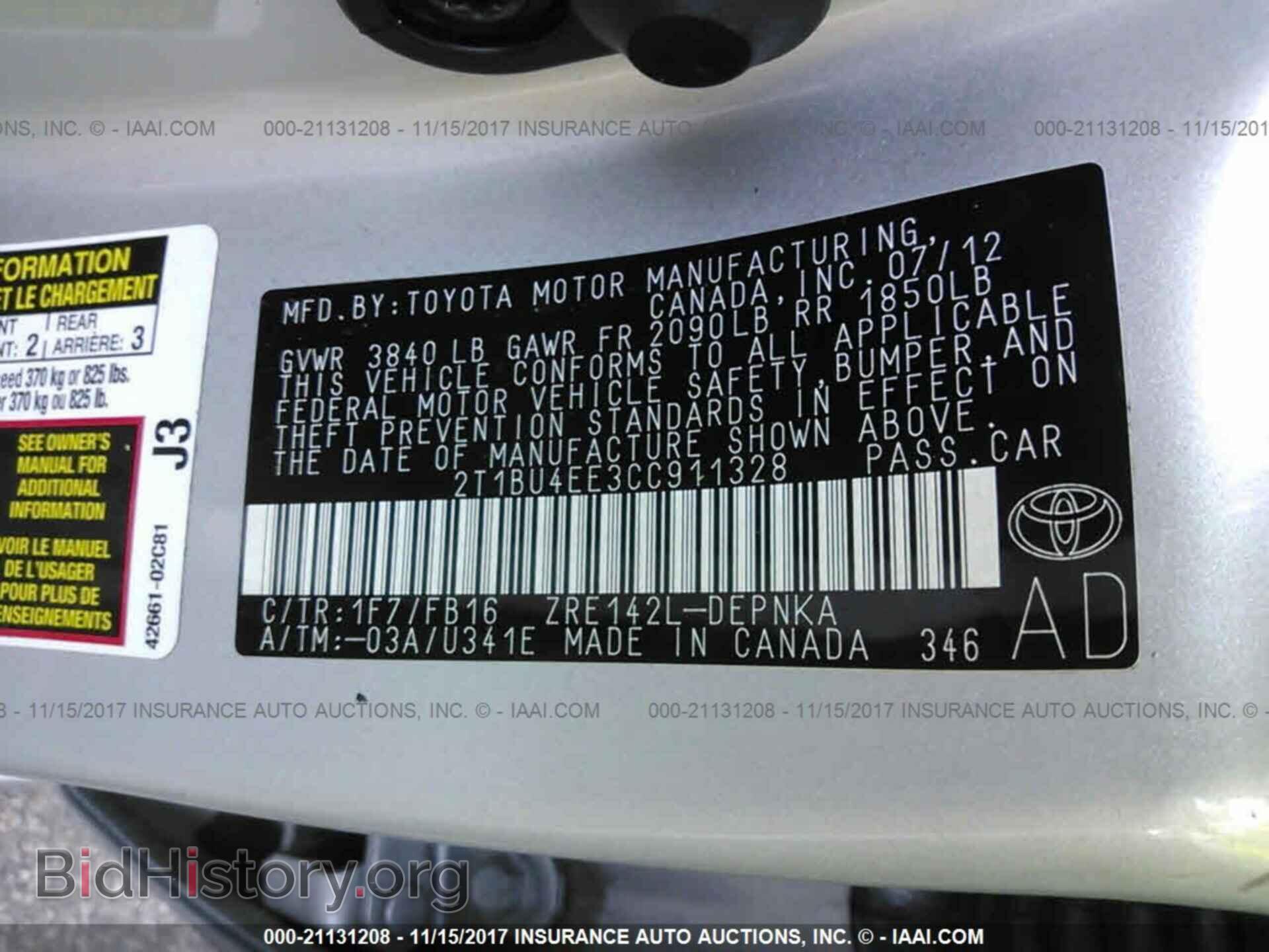 2012 Toyota Corolla - VIN: 2T1BU4EE3CC911328 - Фото 9