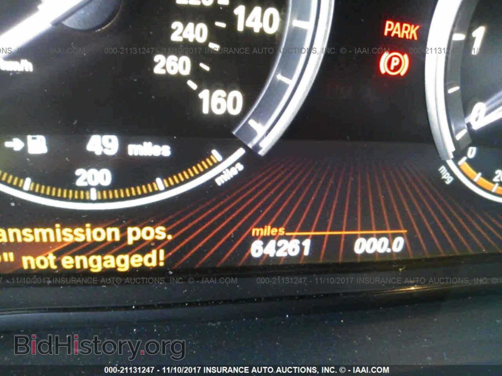 2012 Bmw 750 - VIN: WBAKB8C52CC964642 - Фото 7