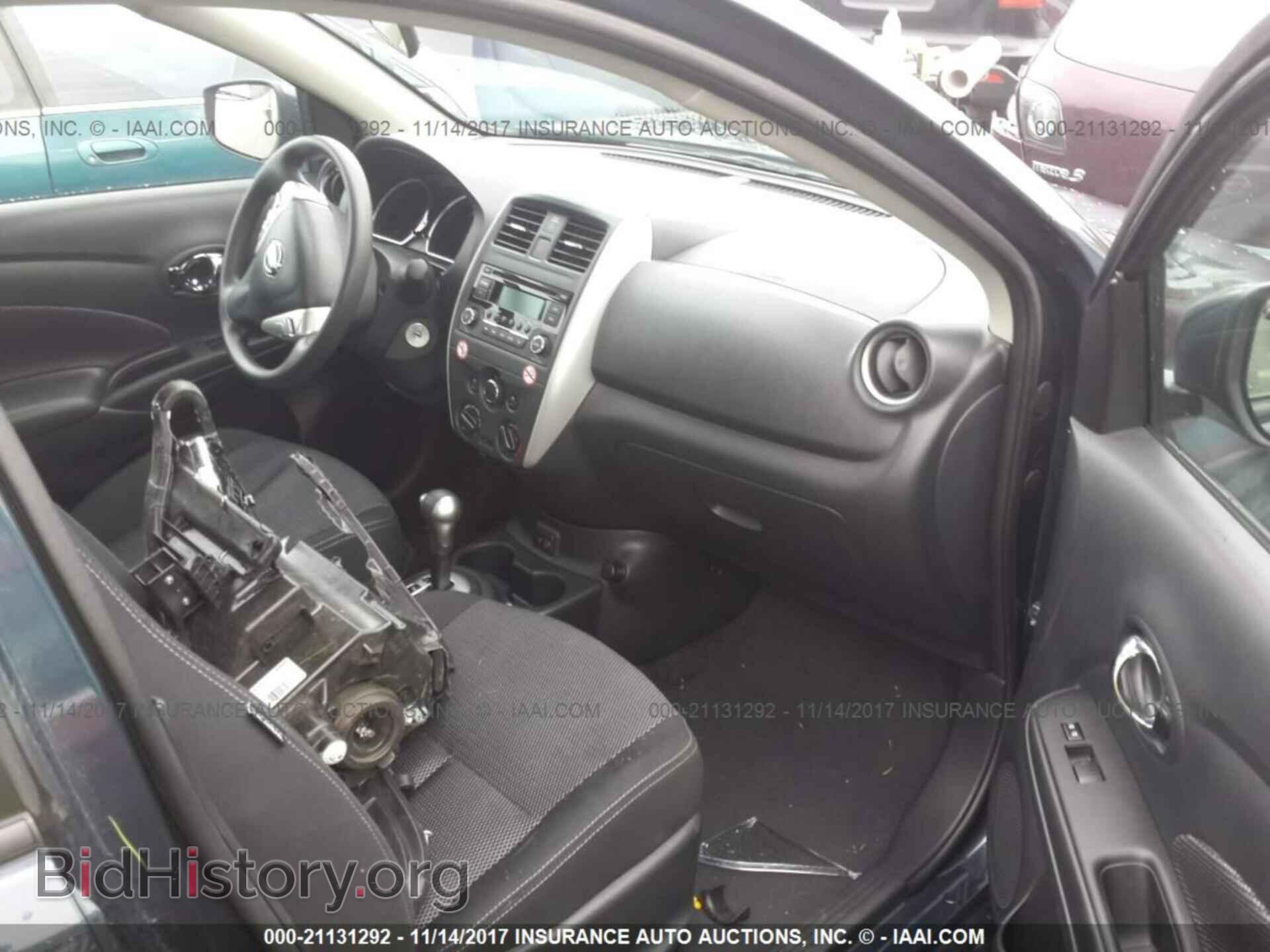 2017 Nissan Versa - VIN: 3N1CN7AP1HL879111 - Photo 5
