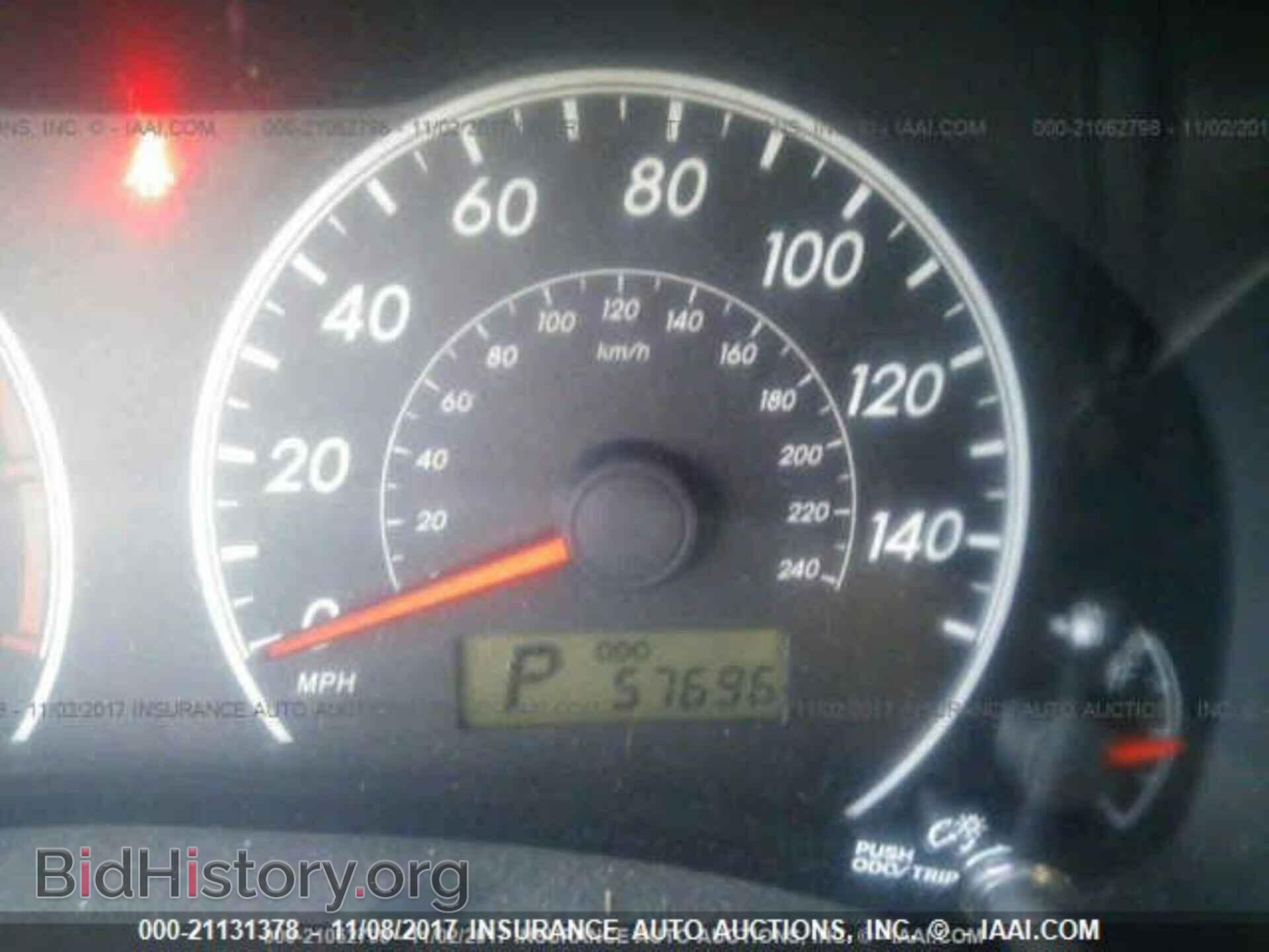 2012 Toyota Corolla - VIN: 2T1BU4EE0CC872679 - Фото 7