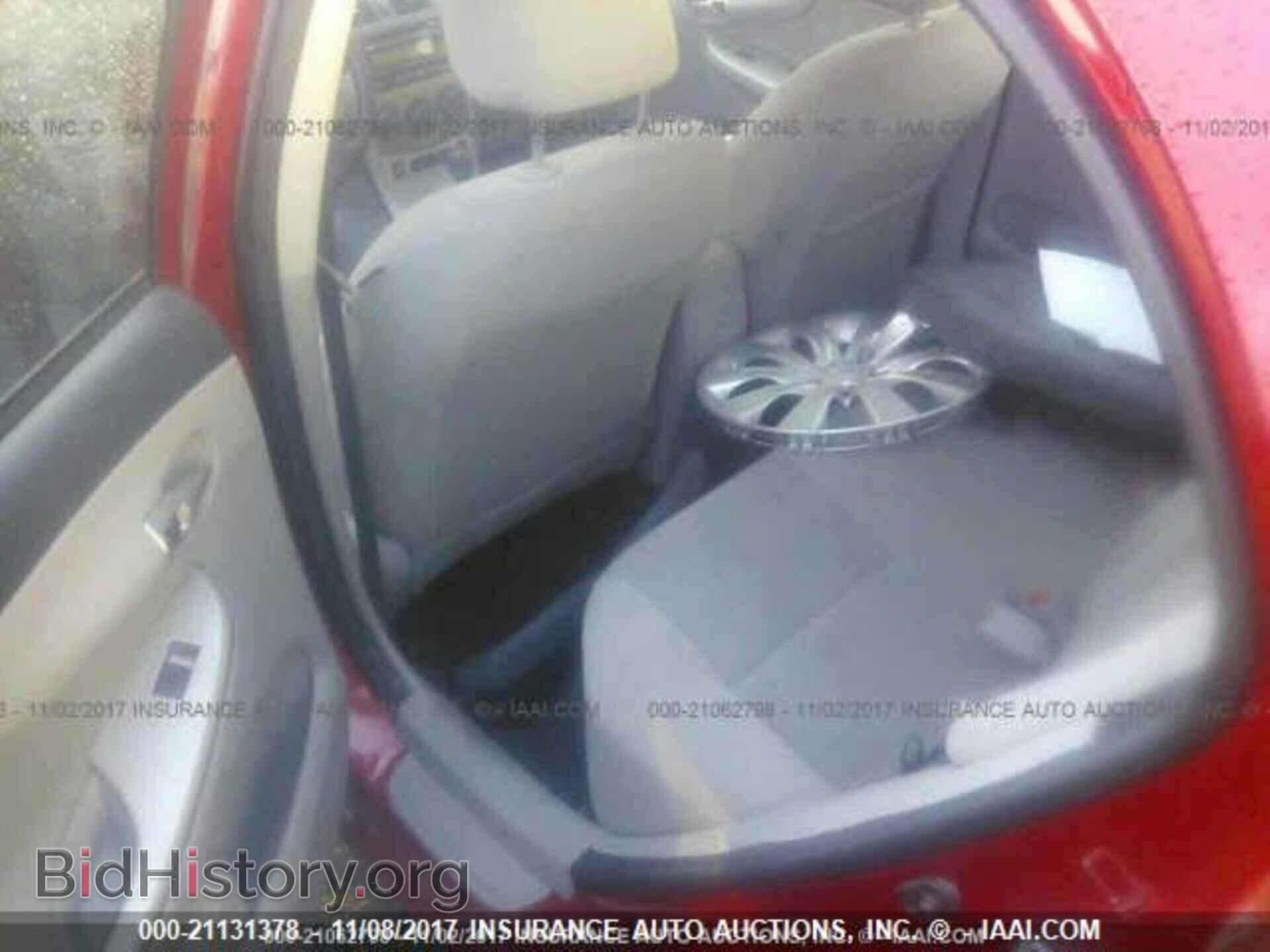 2012 Toyota Corolla - VIN: 2T1BU4EE0CC872679 - Фото 8