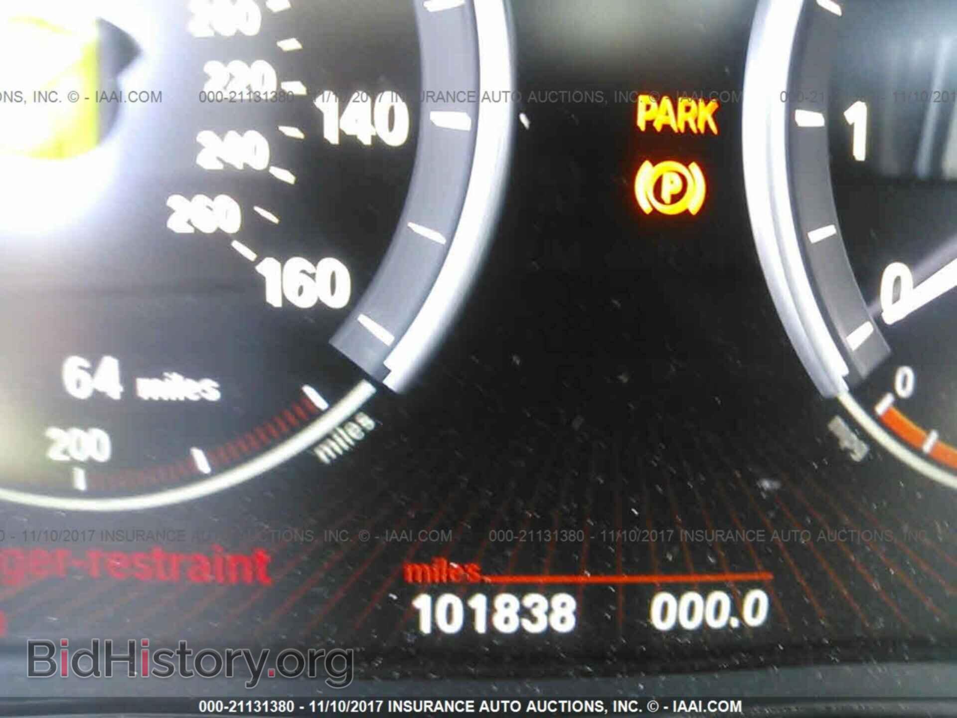 2012 Bmw 750 - VIN: WBAKB8C57CC964247 - Фото 7