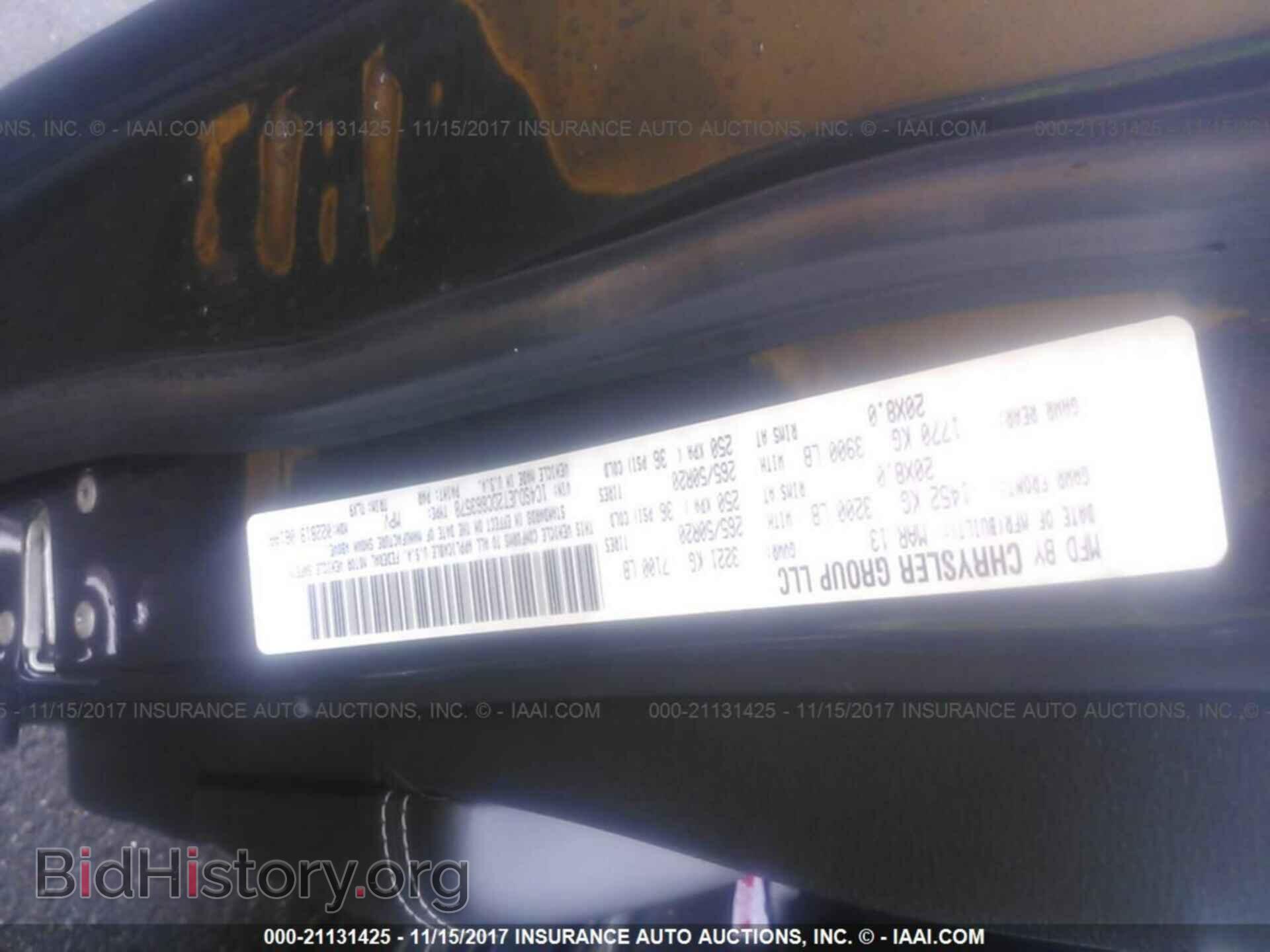 2013 Dodge Durango - VIN: 1C4SDJET2DC663578 - Фото 9