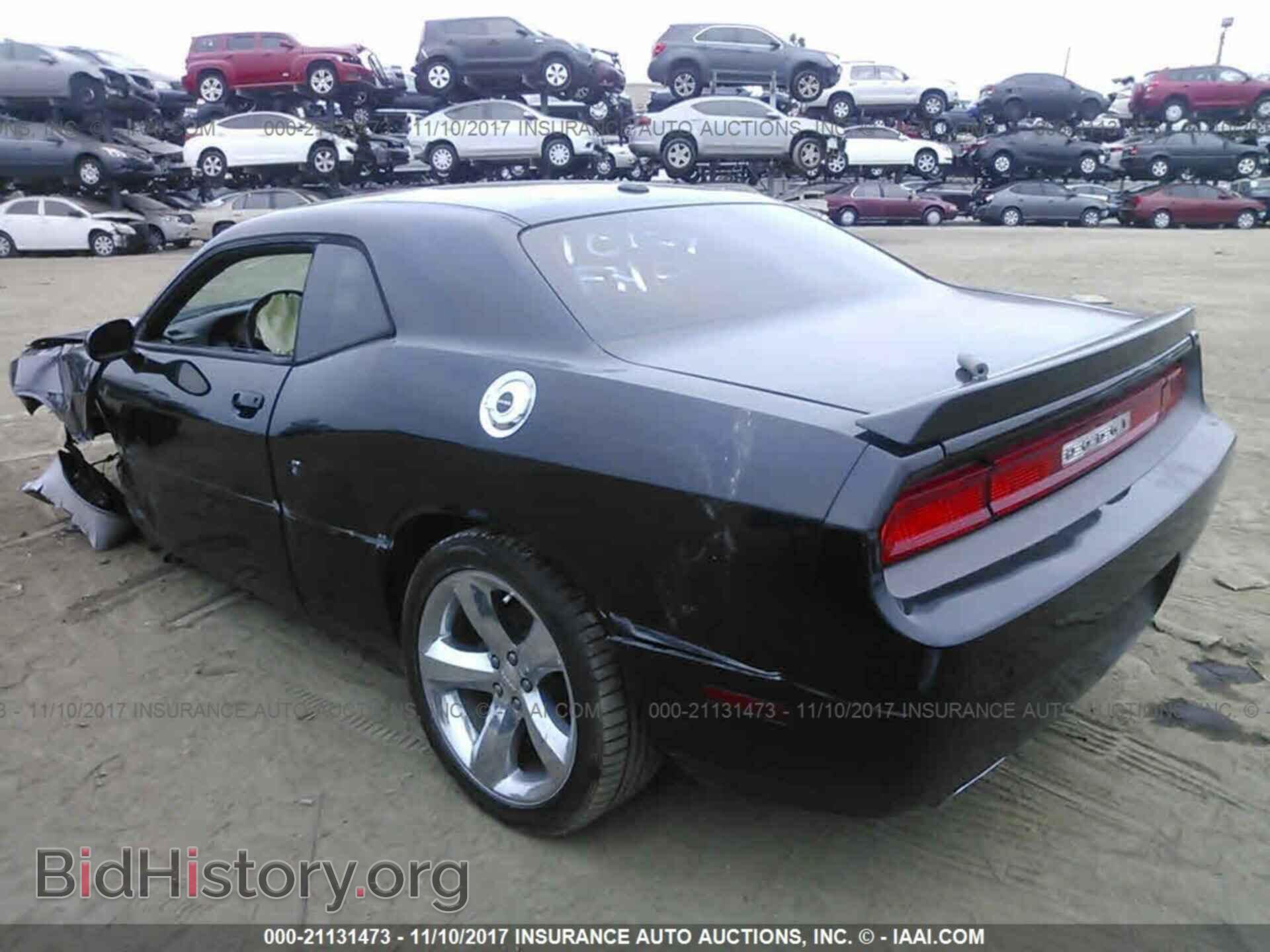 2012 Dodge Challenger - VIN: 2C3CDYAGXCH105676 - Photo 3
