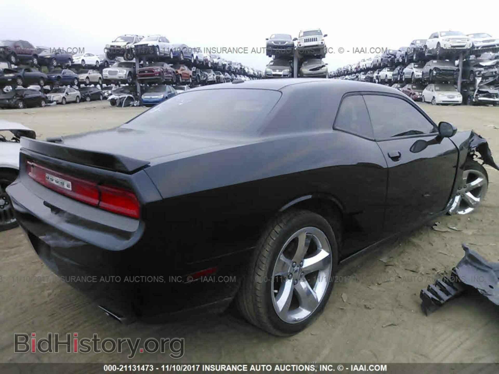 2012 Dodge Challenger - VIN: 2C3CDYAGXCH105676 - Photo 4