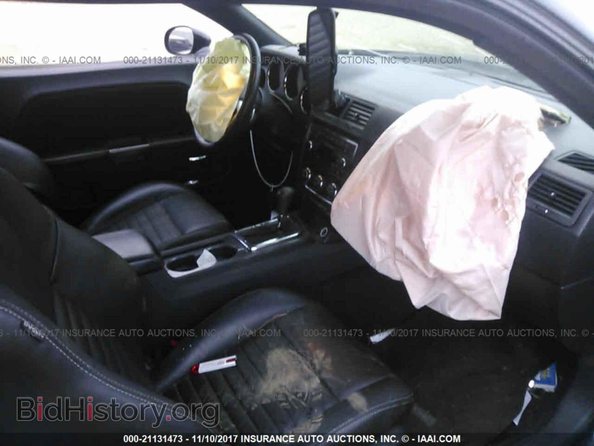 2012 Dodge Challenger - VIN: 2C3CDYAGXCH105676 - Photo 5