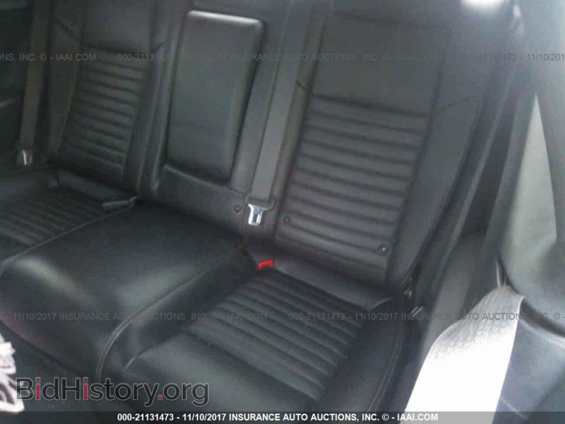 2012 Dodge Challenger - VIN: 2C3CDYAGXCH105676 - Photo 8
