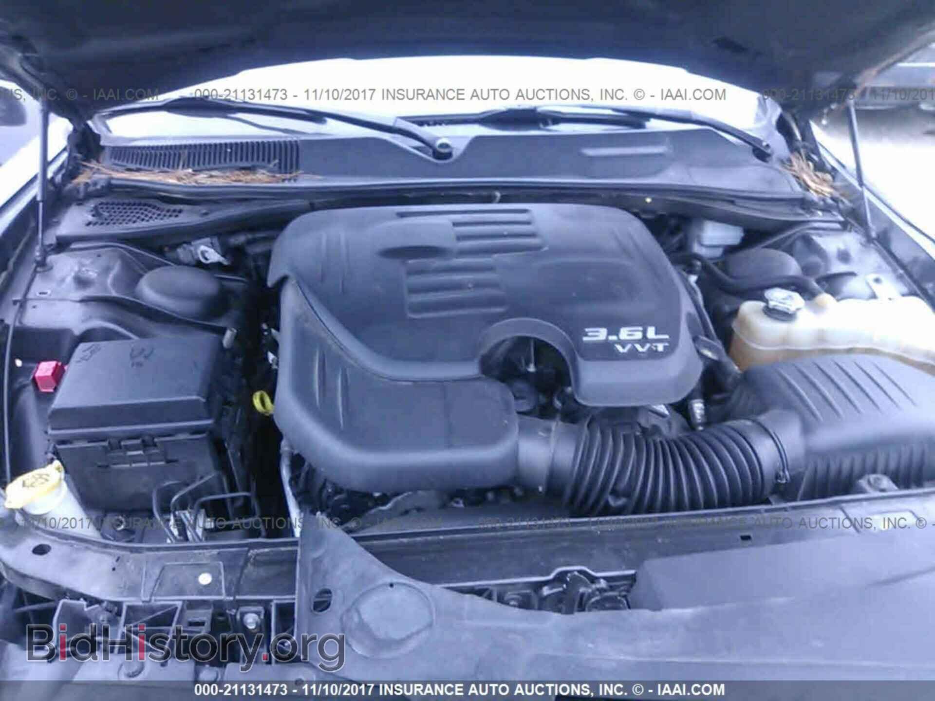 2012 Dodge Challenger - VIN: 2C3CDYAGXCH105676 - Photo 10