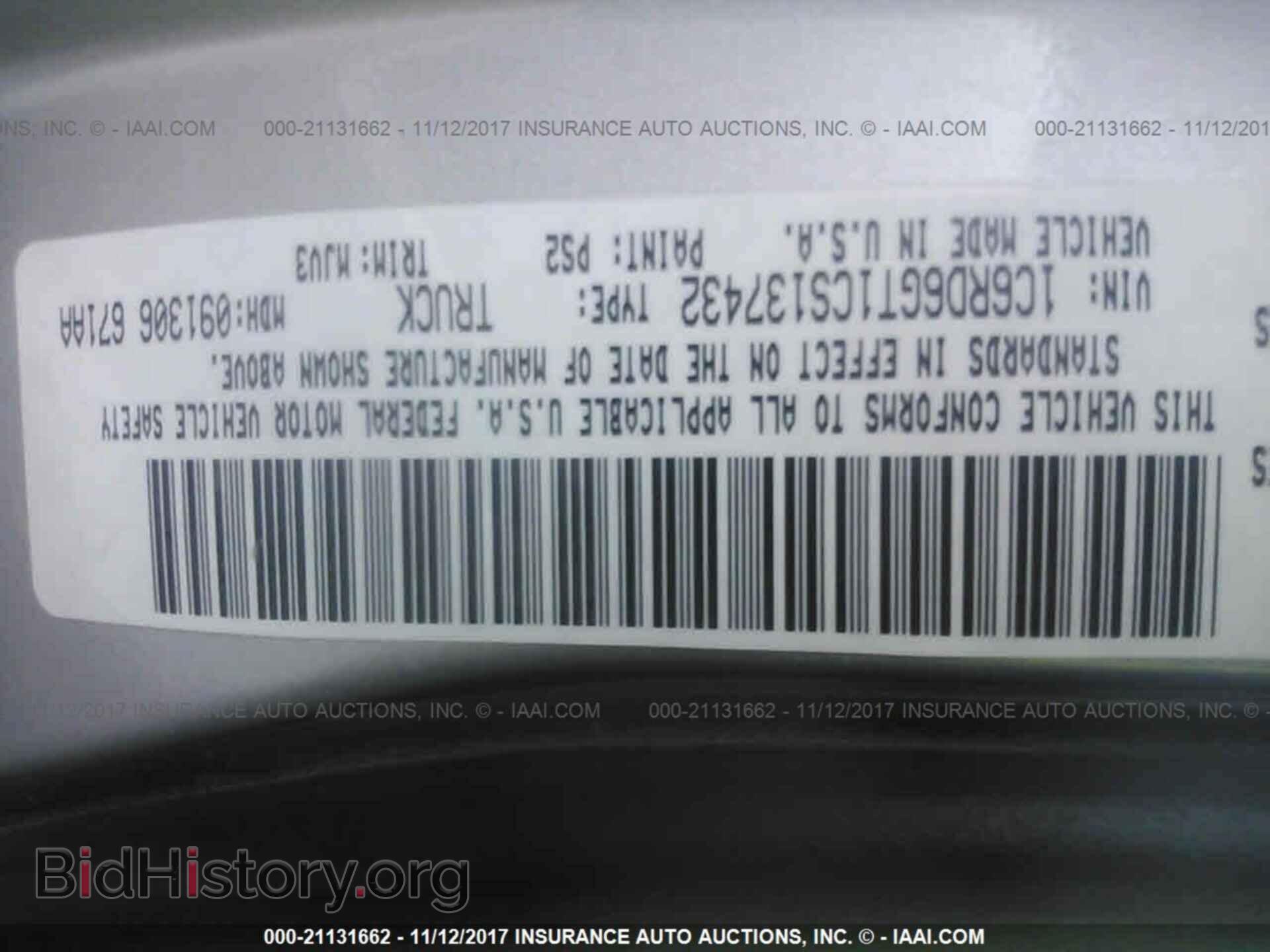 2012 Dodge Ram 1500 - VIN: 1C6RD6GT1CS137432 - Фото 9