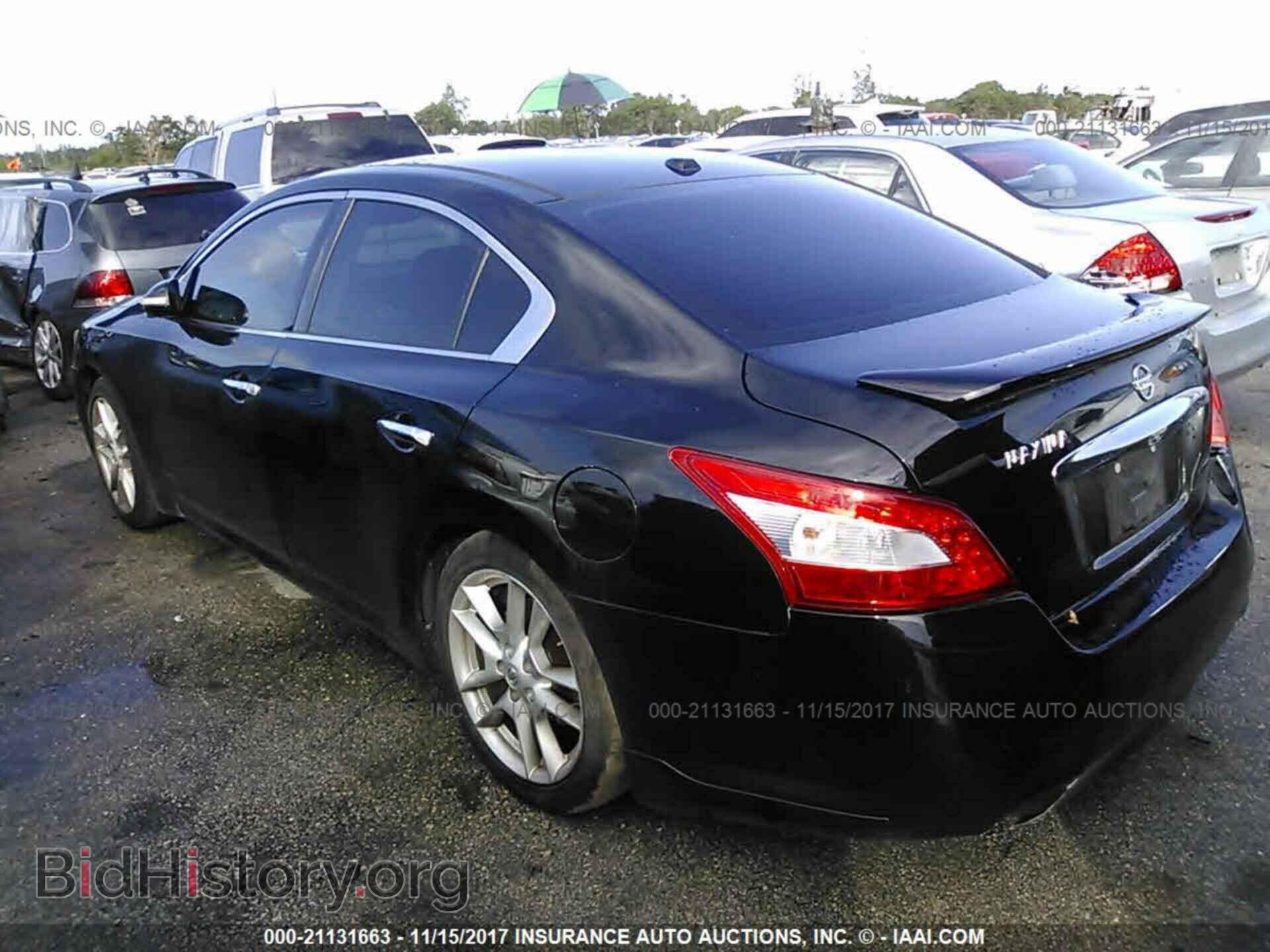 2011 Nissan Maxima - VIN: 1N4AA5AP6BC844626 - Фото 3