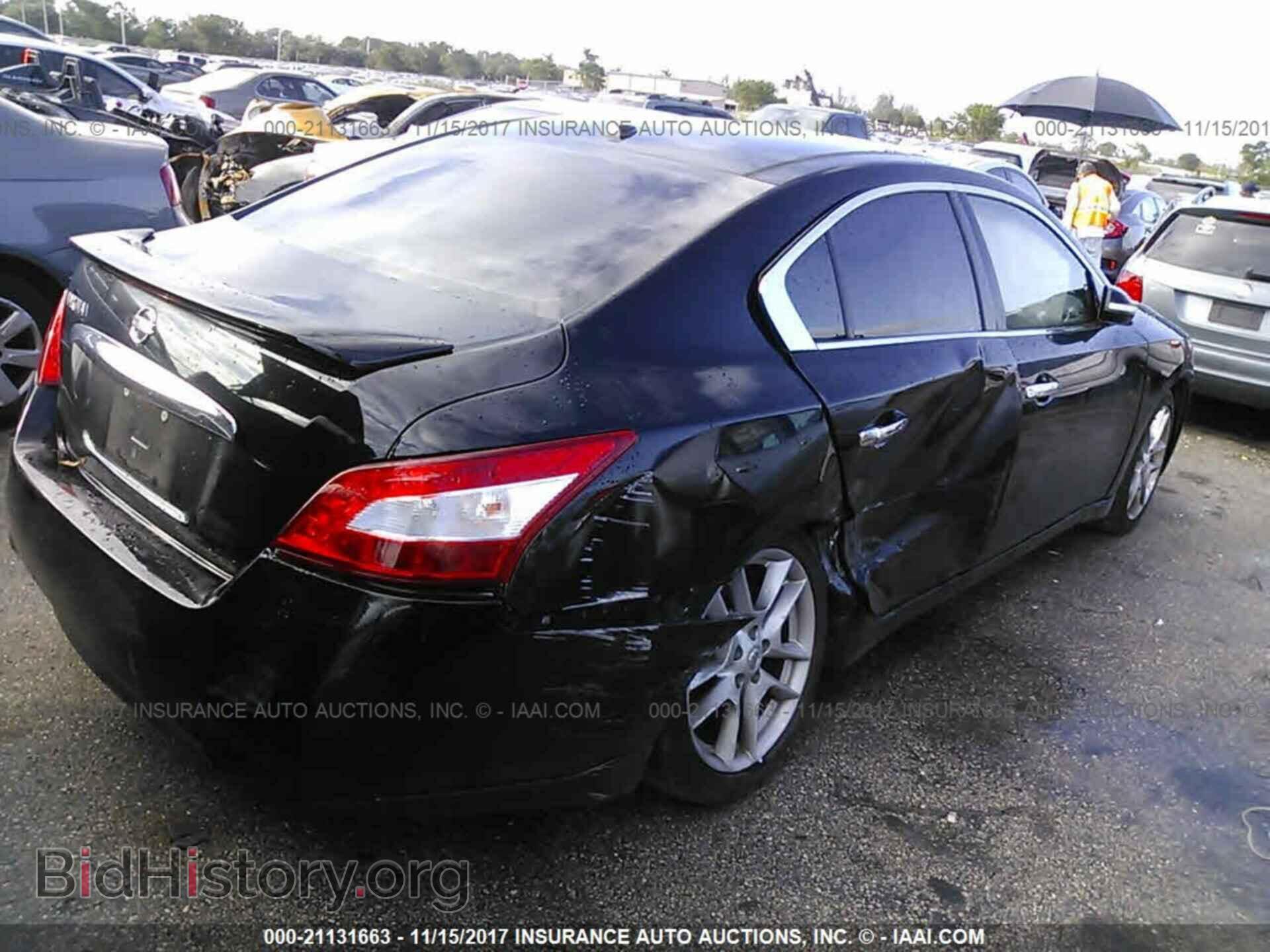 2011 Nissan Maxima - VIN: 1N4AA5AP6BC844626 - Фото 4