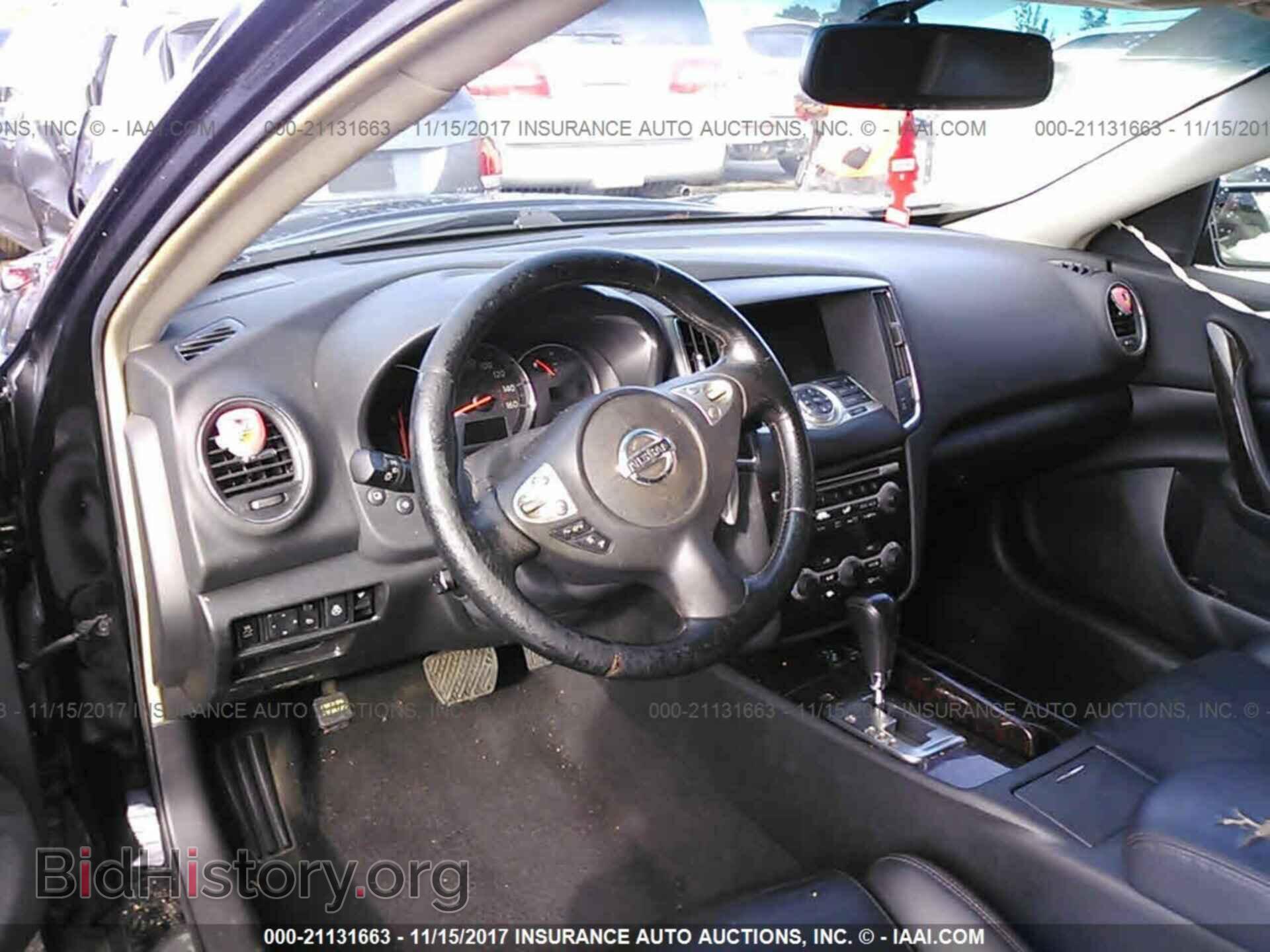 2011 Nissan Maxima - VIN: 1N4AA5AP6BC844626 - Фото 5
