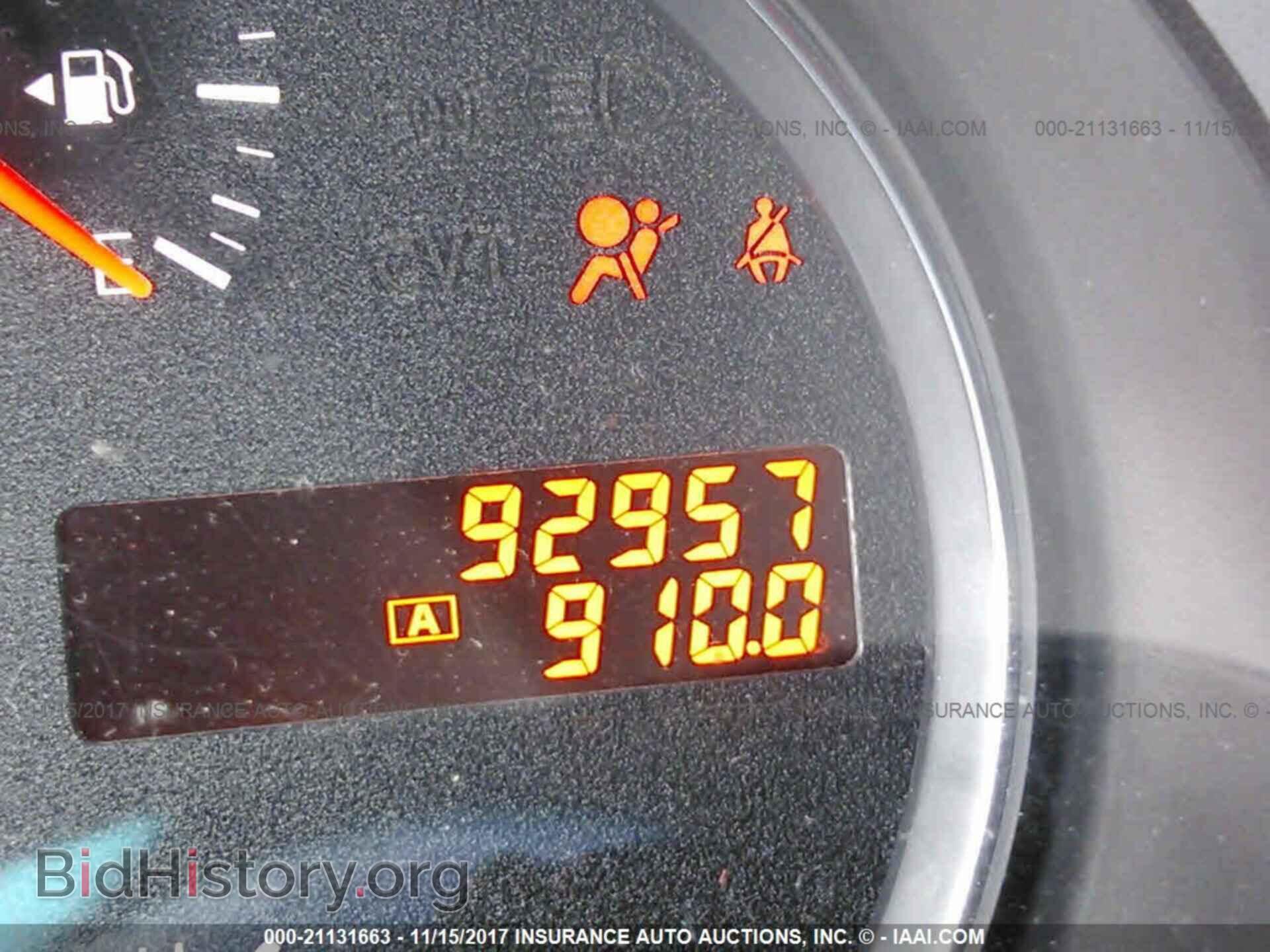2011 Nissan Maxima - VIN: 1N4AA5AP6BC844626 - Фото 7