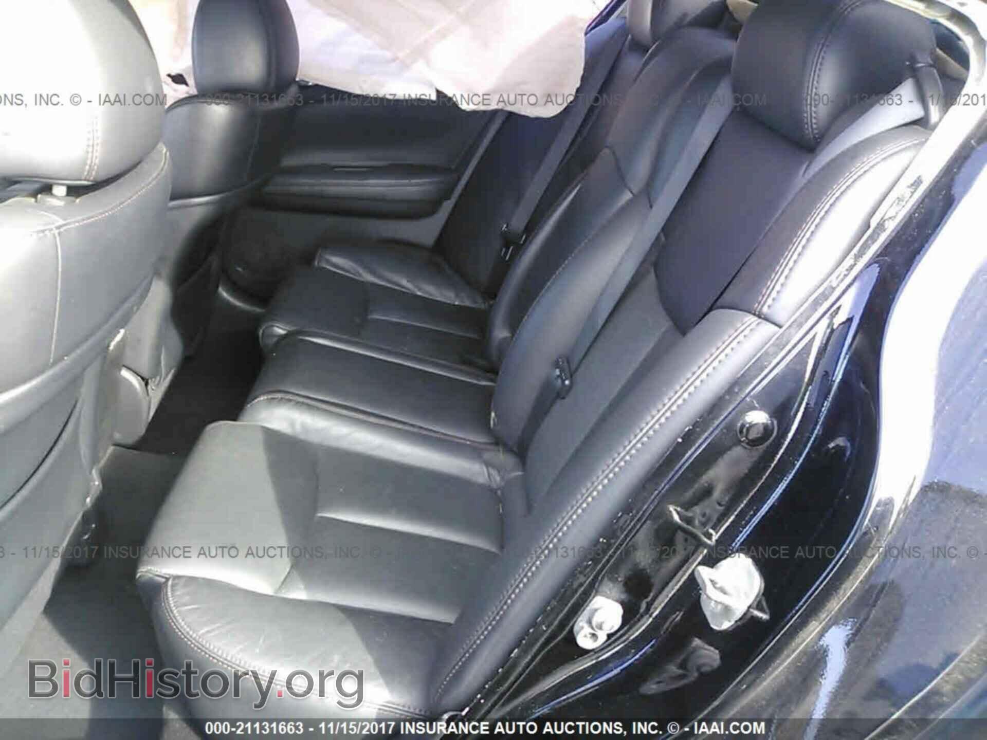 2011 Nissan Maxima - VIN: 1N4AA5AP6BC844626 - Фото 8