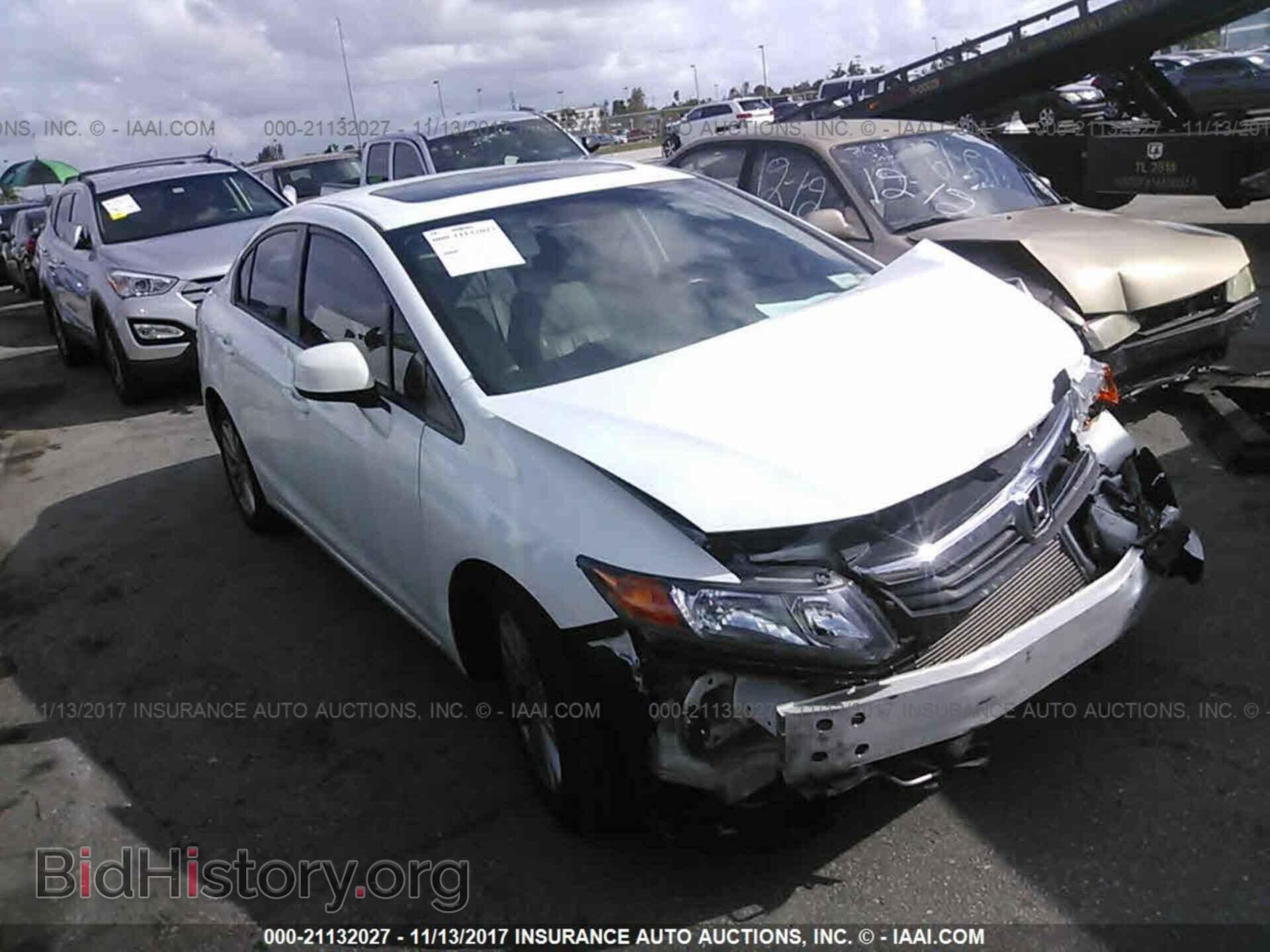 Фотография 19XFB2F97CE300071 - Honda Civic 2012