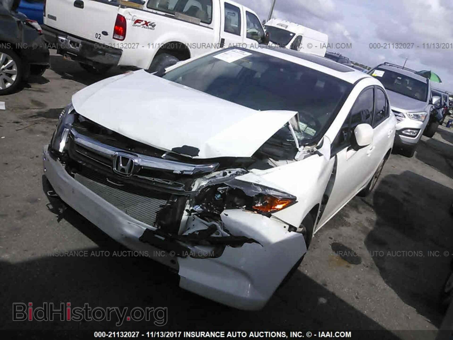 2012 Honda Civic - VIN: 19XFB2F97CE300071 - Photo 2