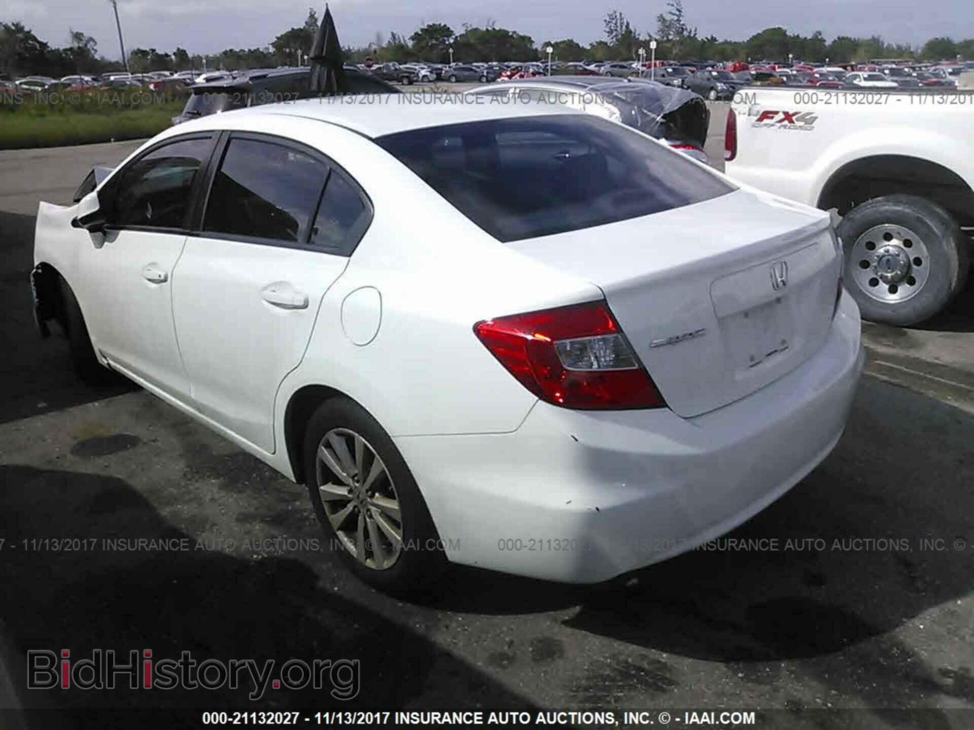 2012 Honda Civic - VIN: 19XFB2F97CE300071 - Photo 3