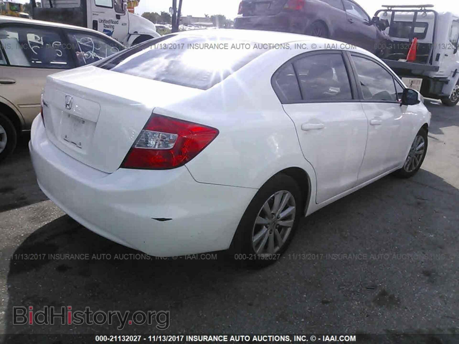 2012 Honda Civic - VIN: 19XFB2F97CE300071 - Photo 4