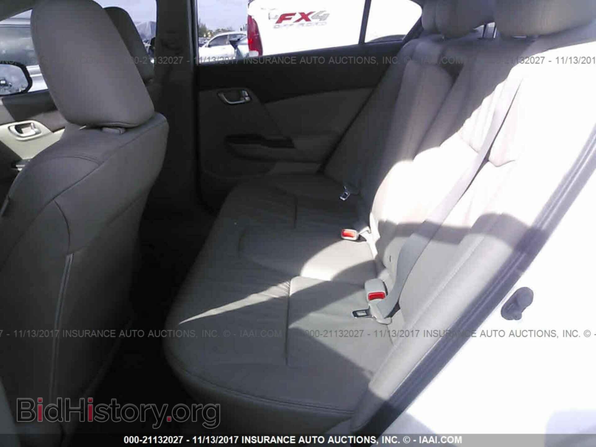 2012 Honda Civic - VIN: 19XFB2F97CE300071 - Photo 8