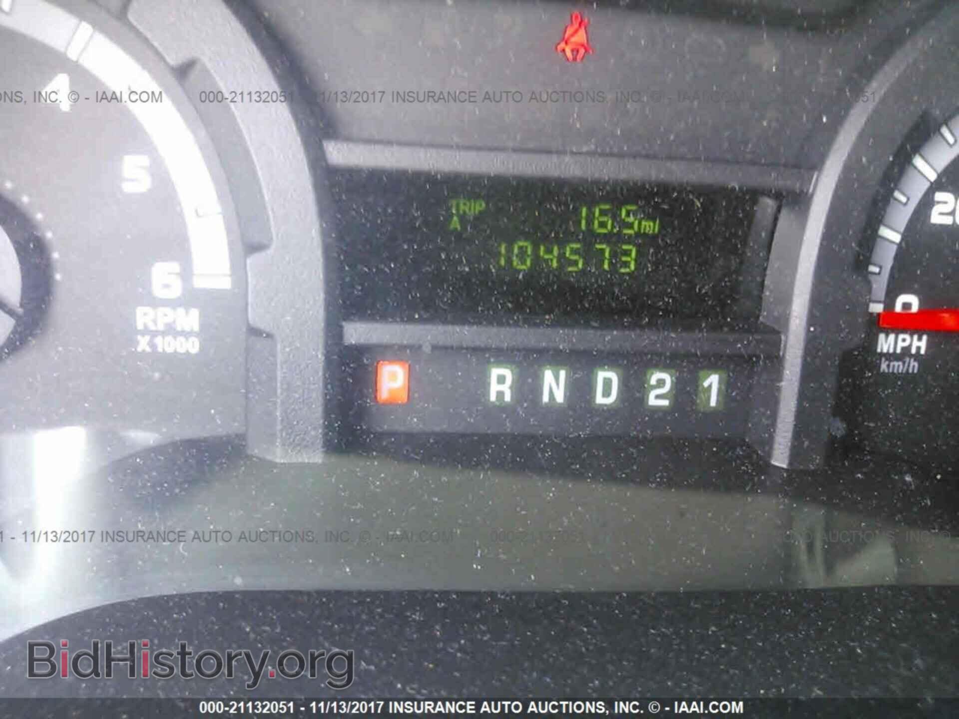 2012 Ford Econoline - VIN: 1FTNE2EW9CDA94912 - Photo 7