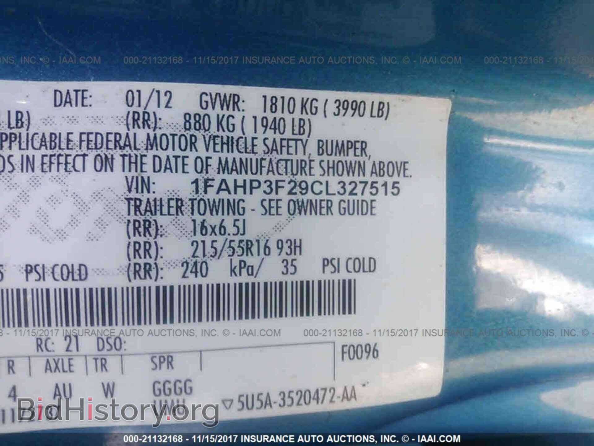 2012 Ford Focus - VIN: 1FAHP3F29CL327515 - Photo 9