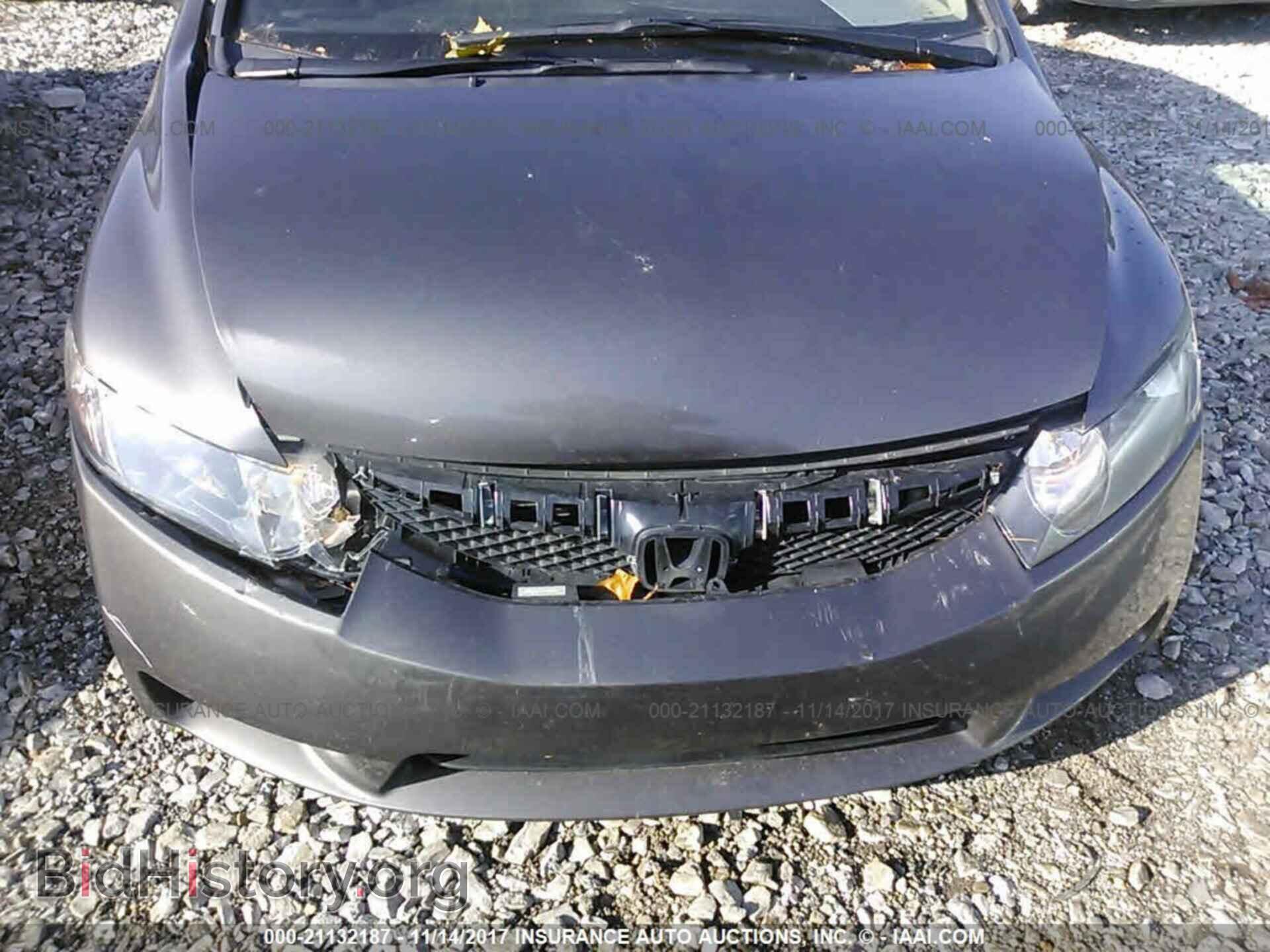 2011 Honda Civic - VIN: 19XFA1F59BE027711 - Фото 6