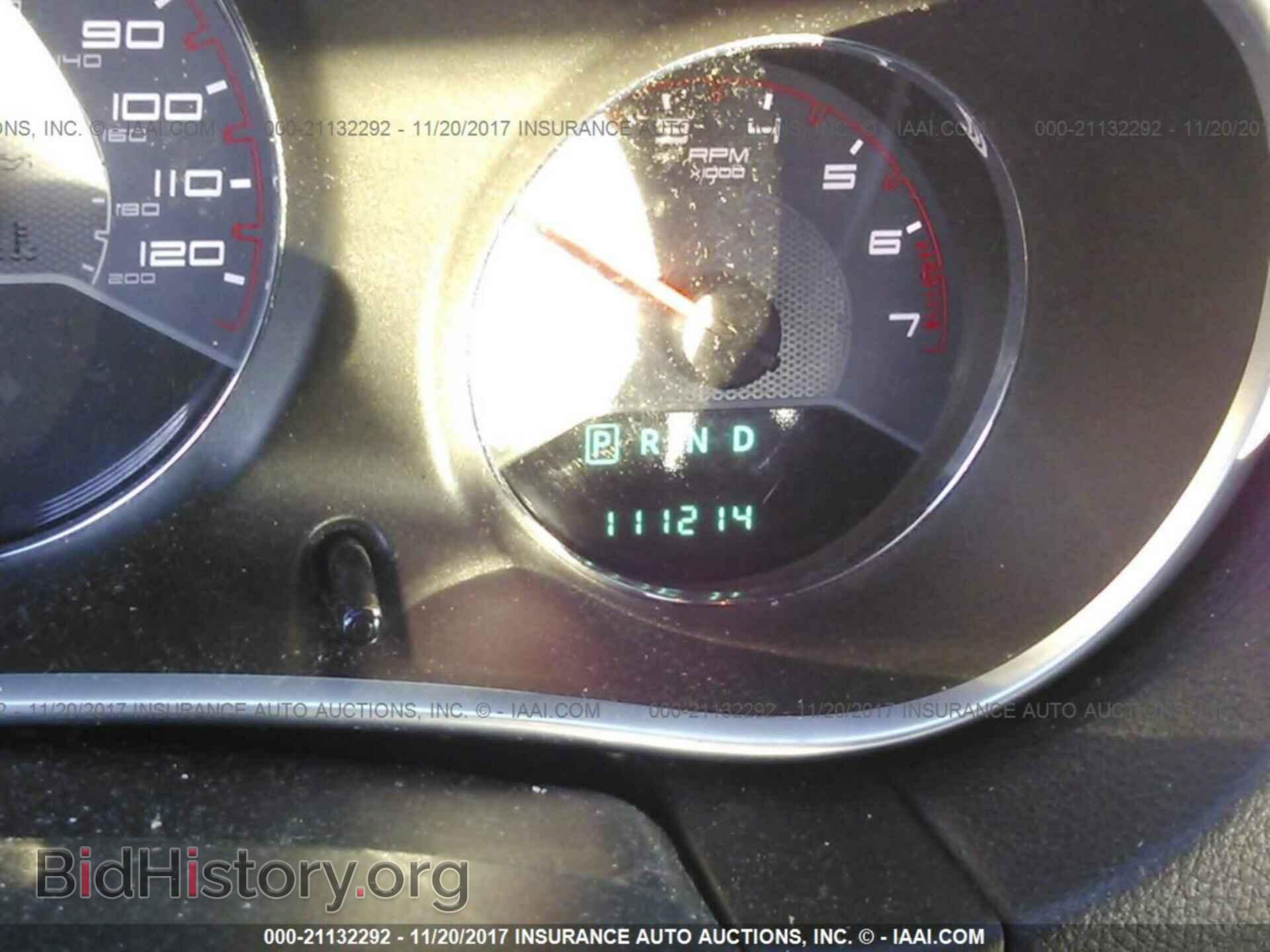 2011 Dodge Avenger - VIN: 1B3BD4FBXBN541786 - Фото 7