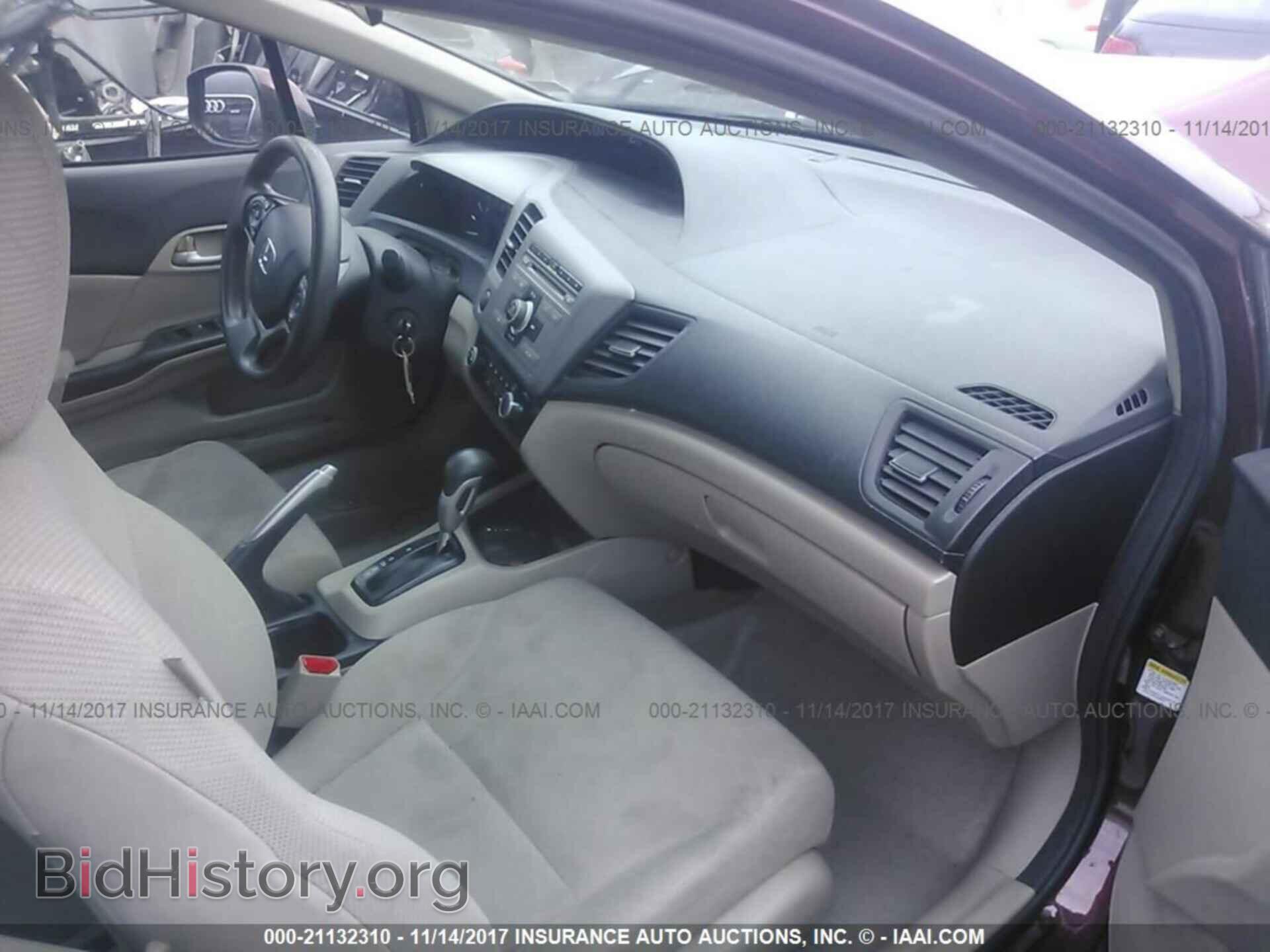 2012 Honda Civic - VIN: 19XFB2F59CE338012 - Фото 5