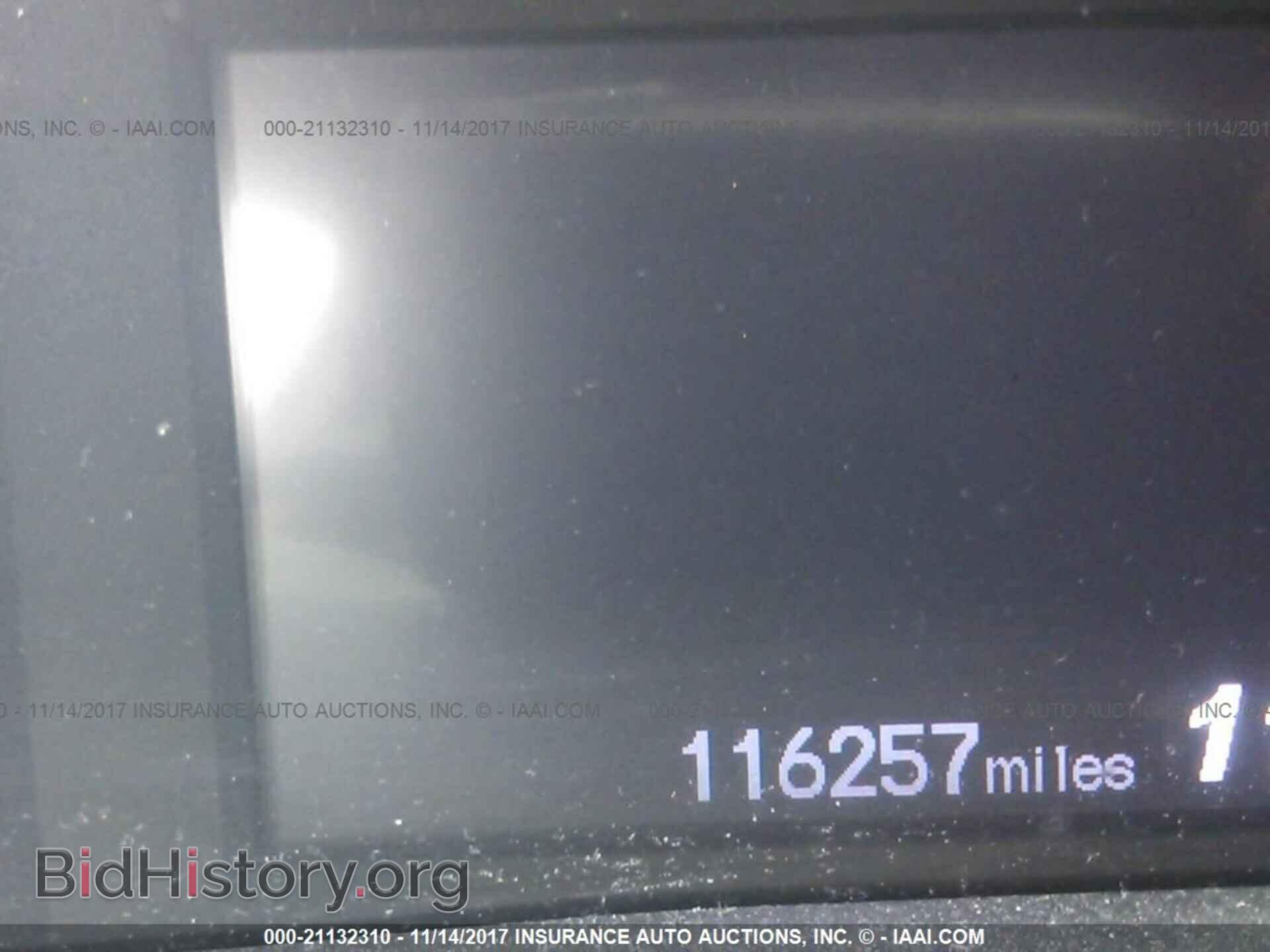 2012 Honda Civic - VIN: 19XFB2F59CE338012 - Фото 7