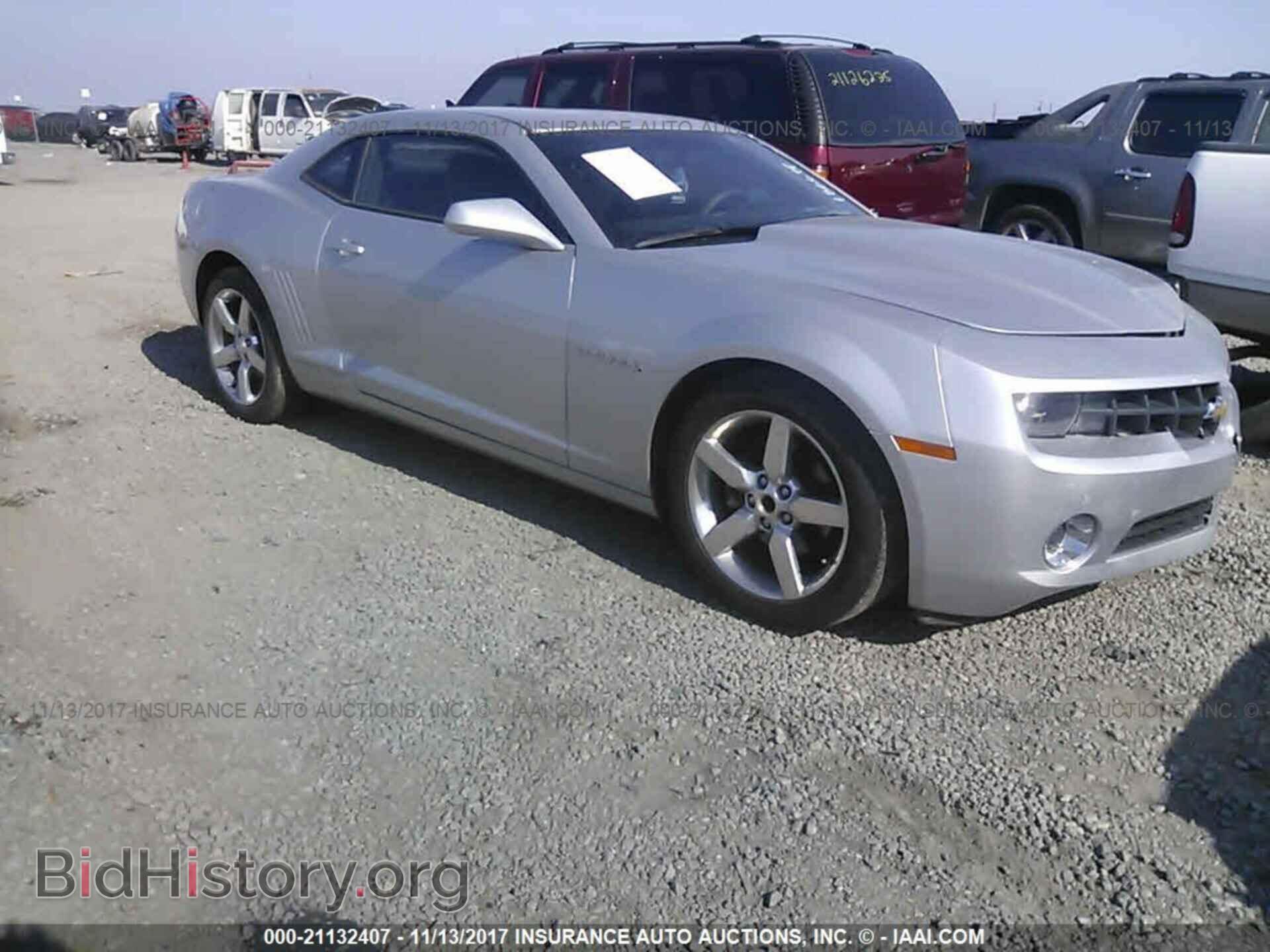 Photo 2G1FA1E33D9186699 - Chevrolet Camaro 2013