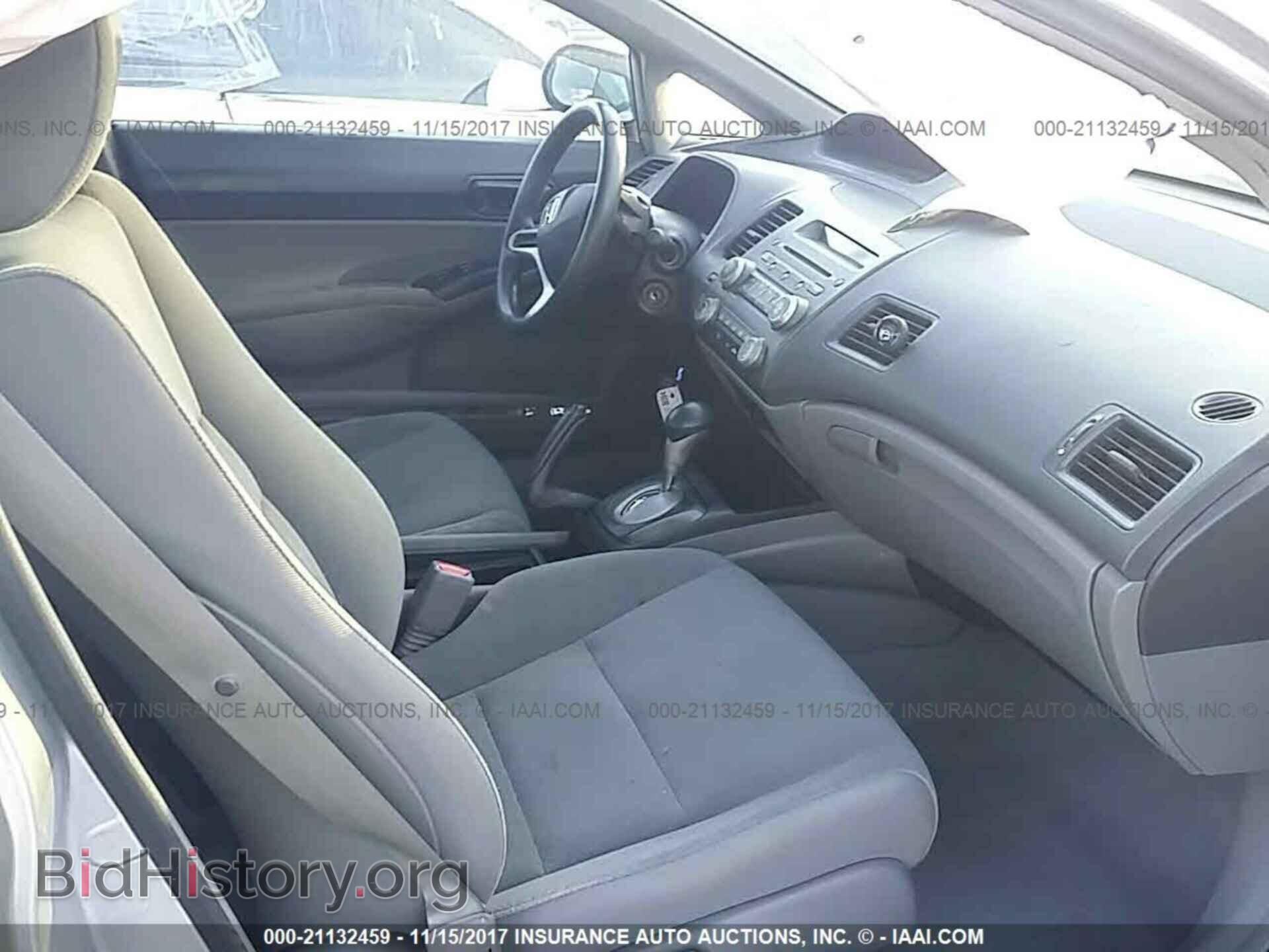 2011 Honda Civic - VIN: 19XFA1F32BE035891 - Фото 5