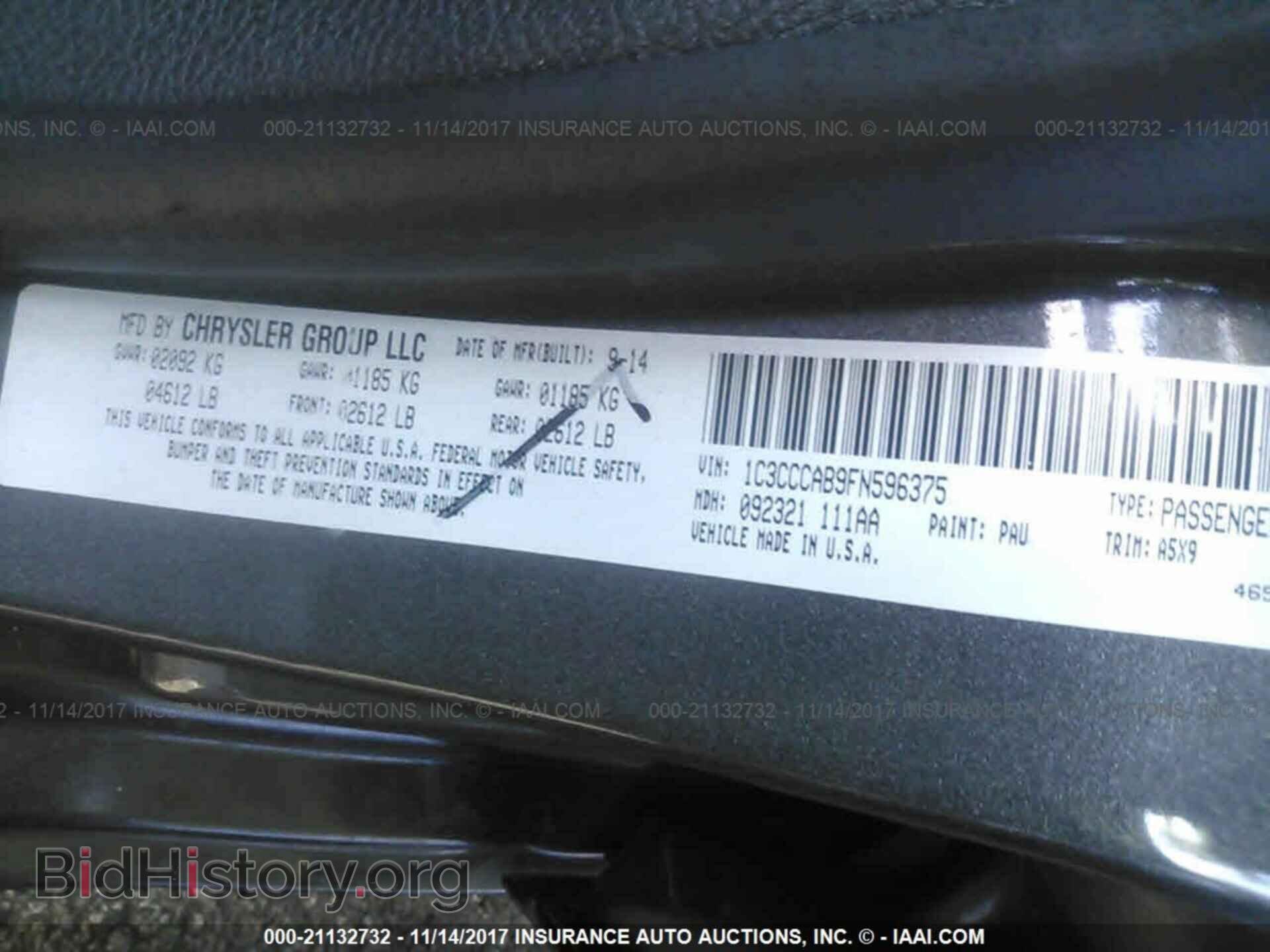 2015 Chrysler 200 - VIN: 1C3CCCAB9FN596375 - Photo 9