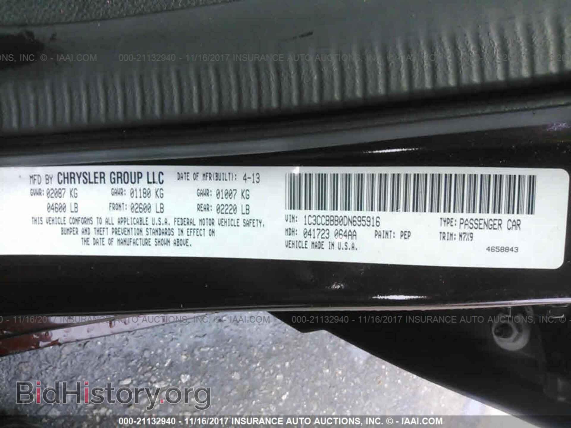 2013 Chrysler 200 - VIN: 1C3CCBBB0DN695916 - Photo 9