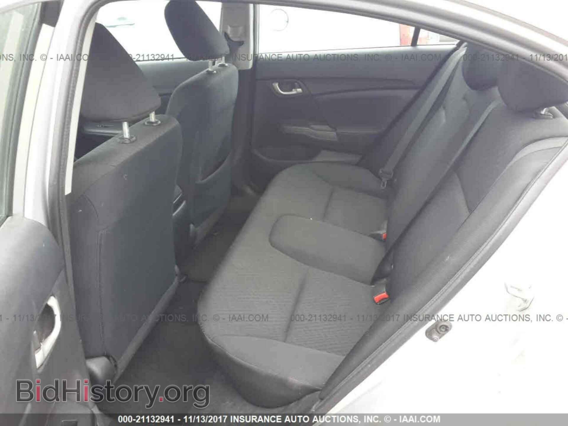 2014 Honda Civic - VIN: 19XFB2F59EE032110 - Фото 8