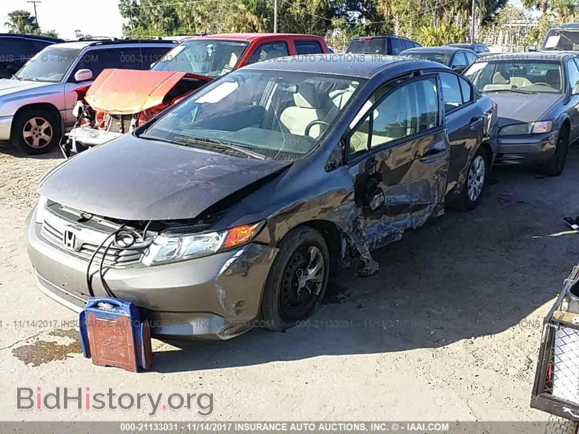 2012 Honda Civic - VIN: 19XFB2F53CE086869 - Фото 2