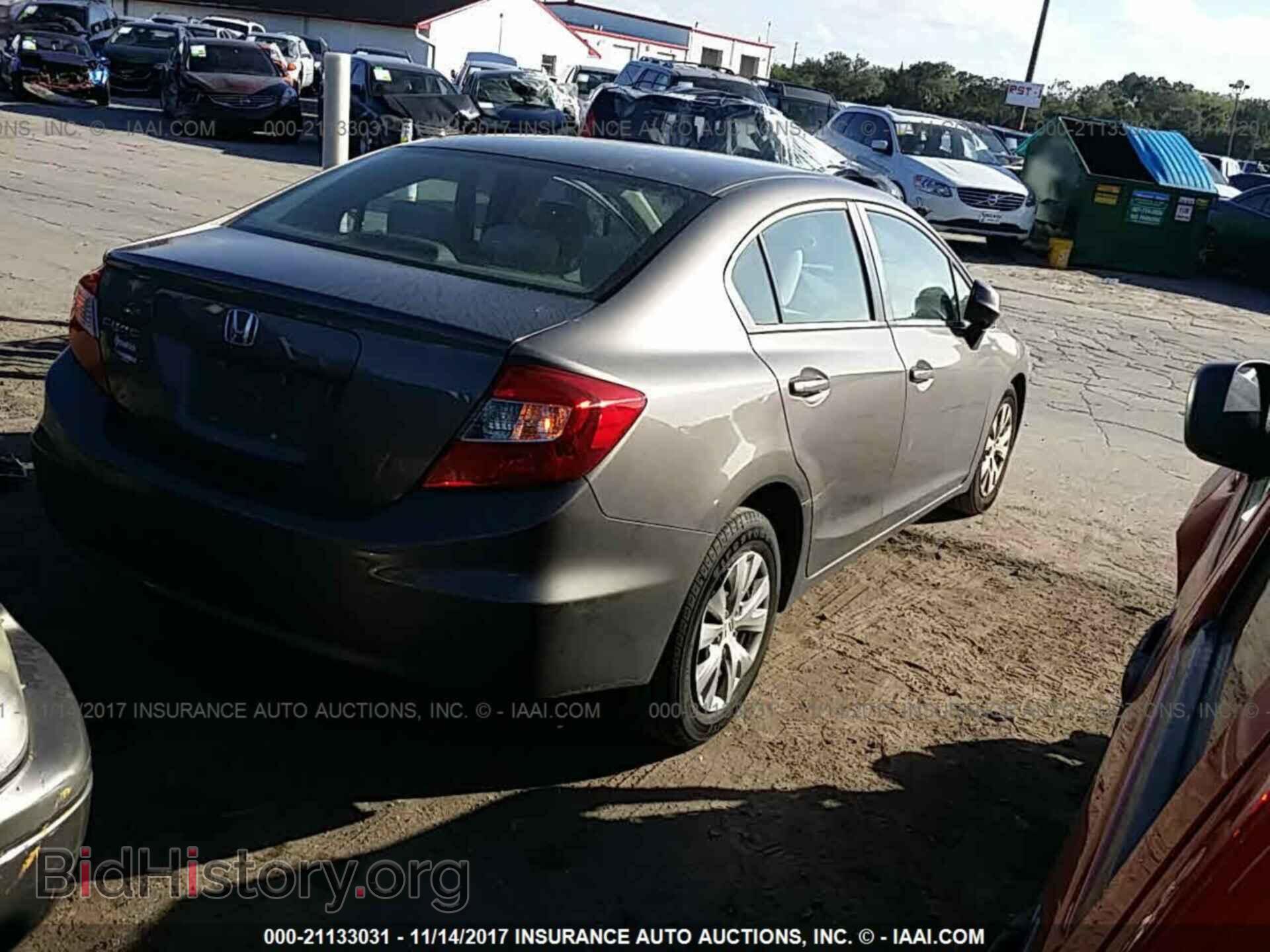 2012 Honda Civic - VIN: 19XFB2F53CE086869 - Фото 4