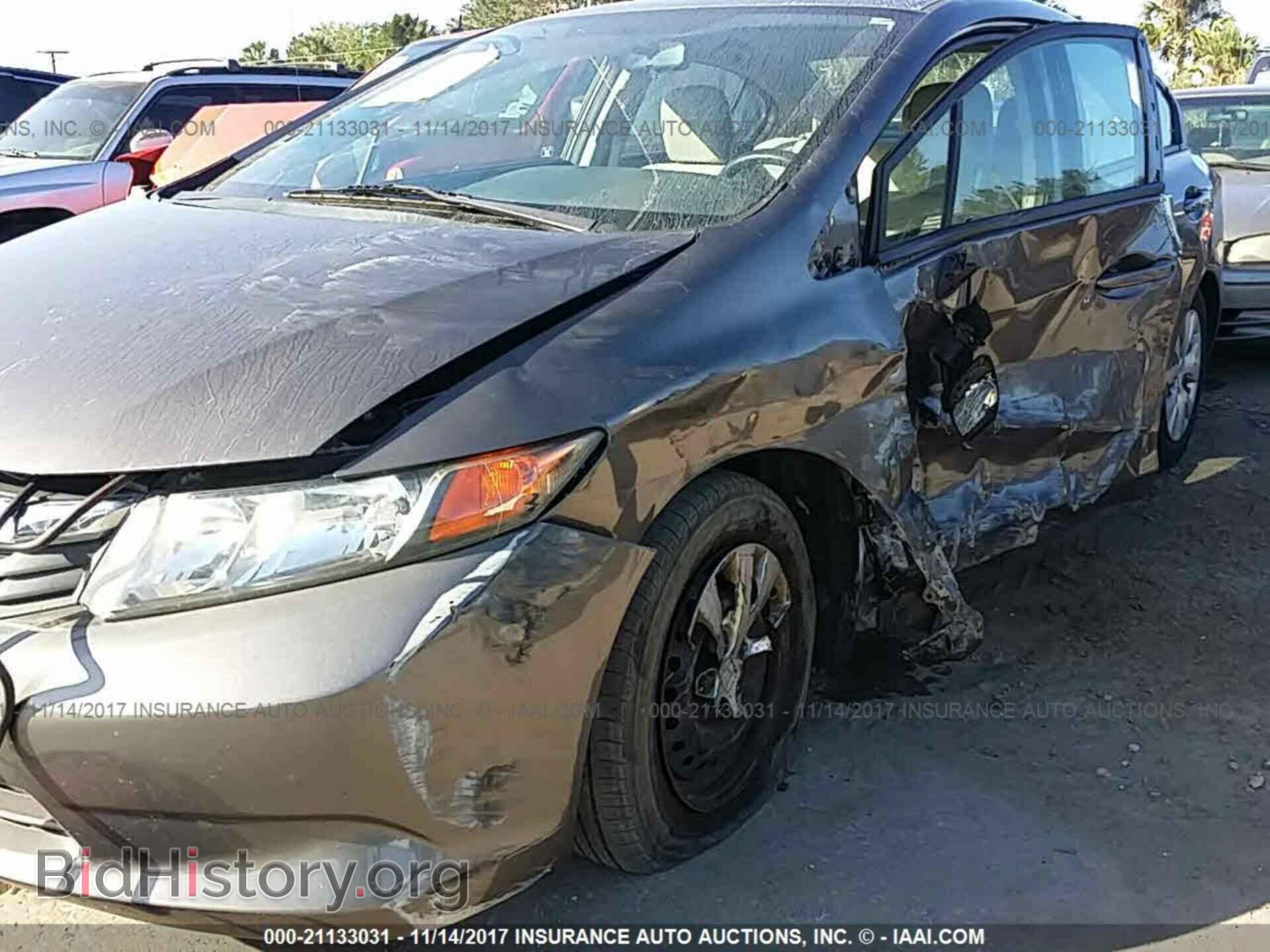 2012 Honda Civic - VIN: 19XFB2F53CE086869 - Фото 6